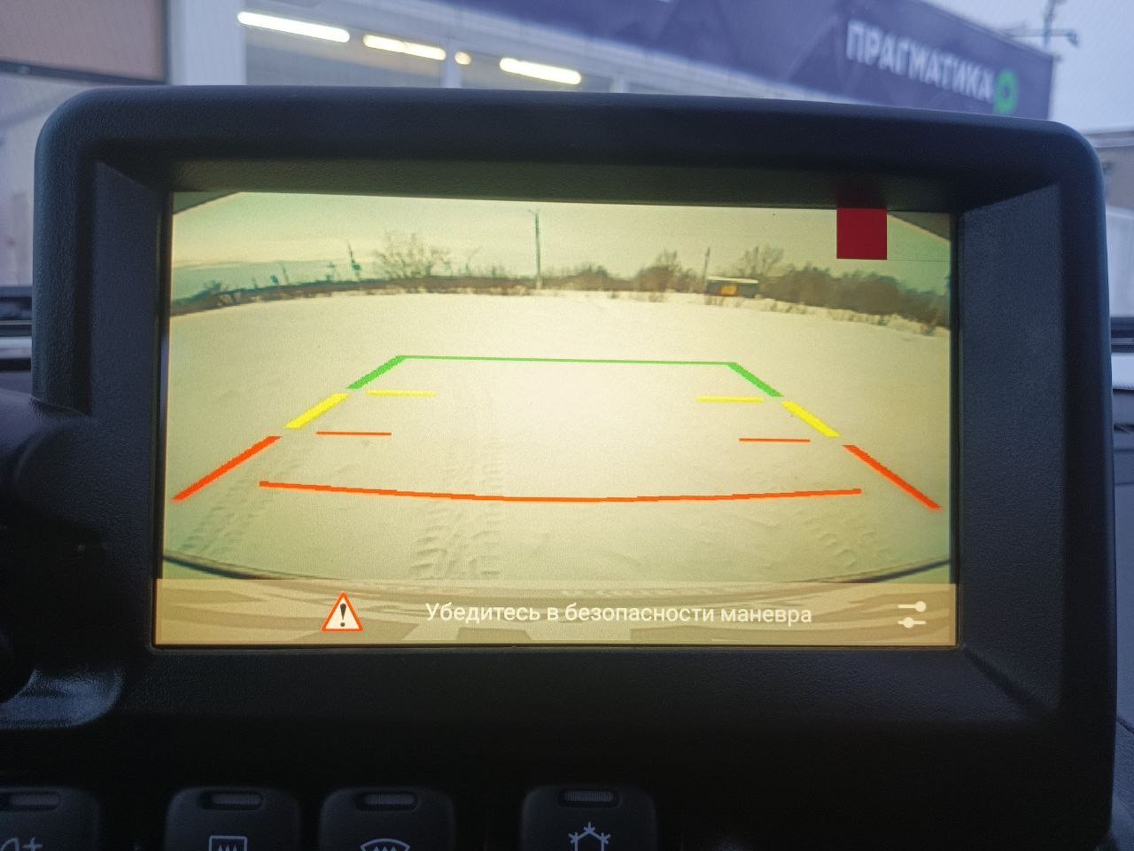 Легковой автотранспорт - LADA Niva Travel 1.8 MT (90 л.с.) 4WD