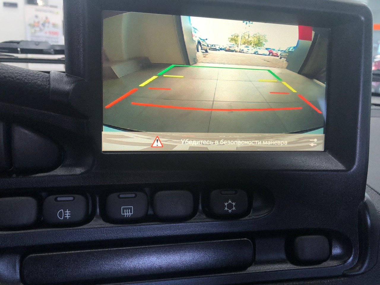 Легковой автотранспорт - LADA Niva Travel 1.7 MT (83 л.с.) 4WD