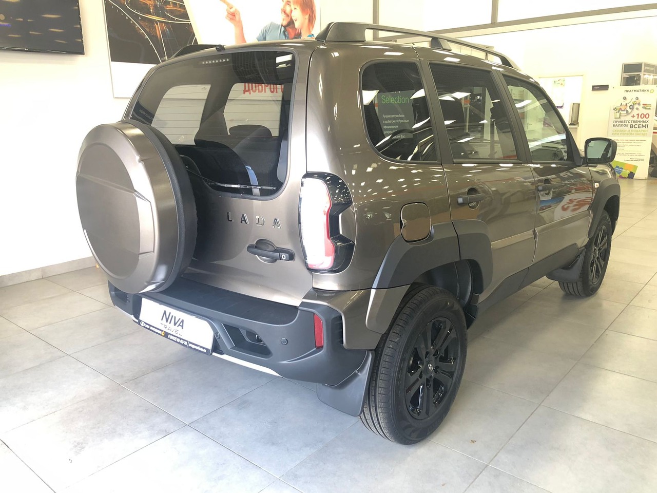 Легковой автотранспорт - LADA Niva Travel 1.7 MT (83 л.с.) 4WD