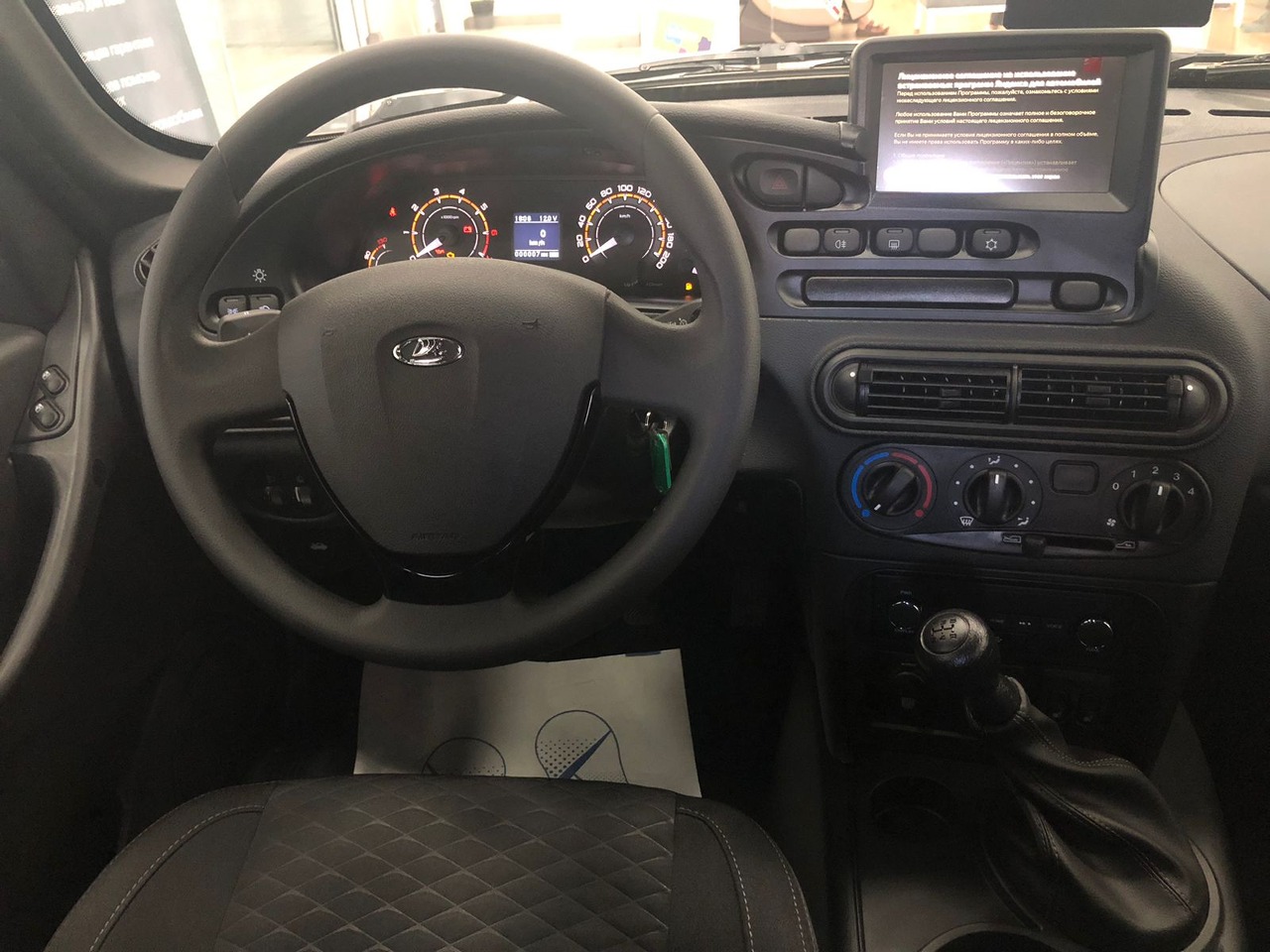 Легковой автотранспорт - LADA Niva Travel 1.7 MT (83 л.с.) 4WD