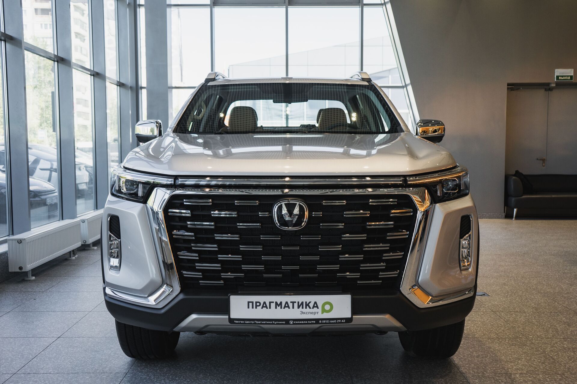 Легковой автотранспорт - CHANGAN Hunter Plus 2.0 AT (226 л.с.) 4WD