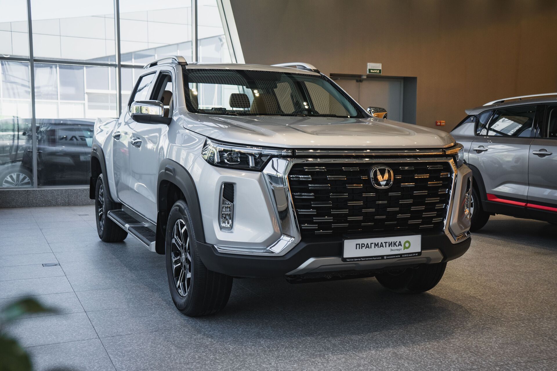 Легковой автотранспорт - CHANGAN Hunter Plus 2.0 AT (226 л.с.) 4WD