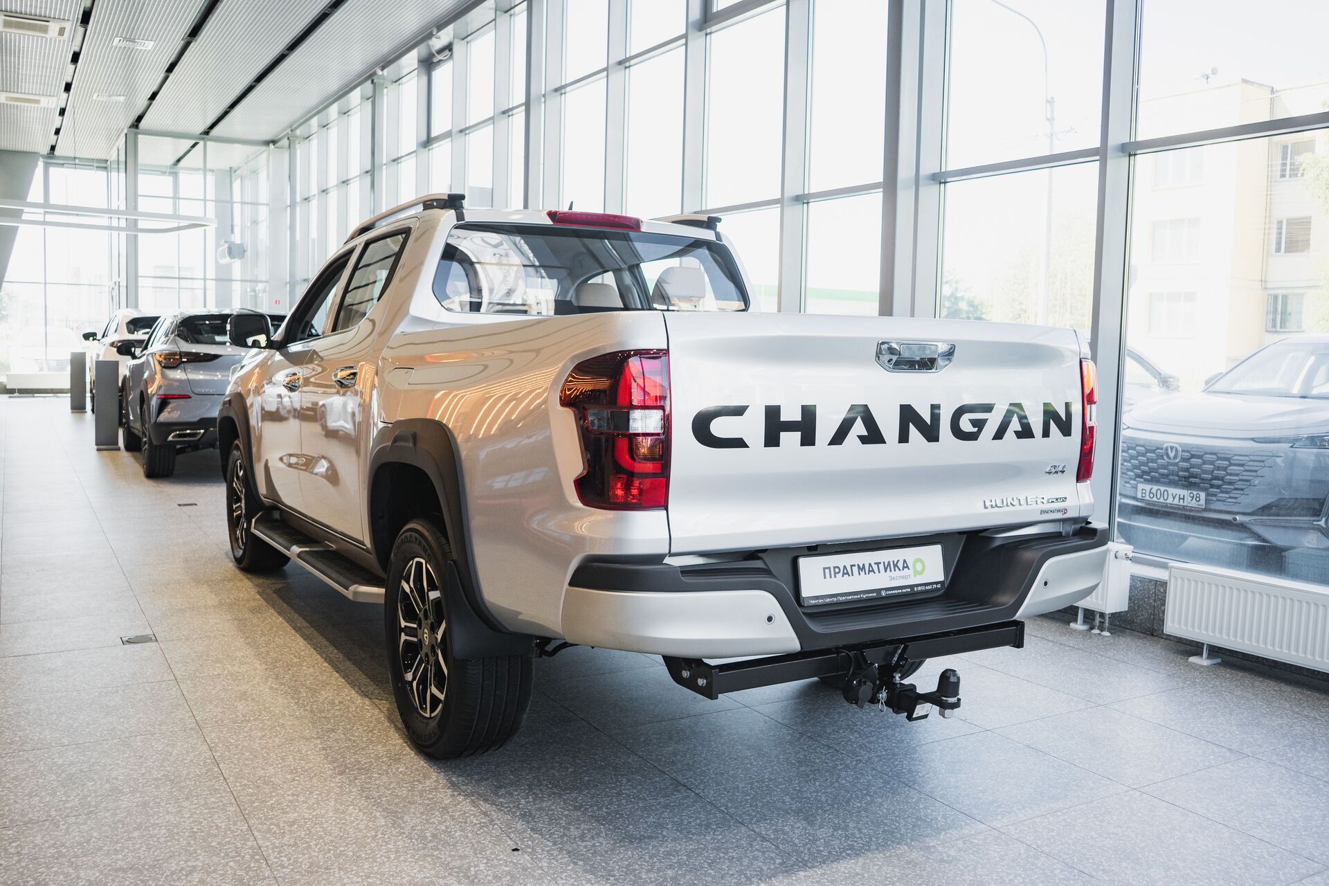 Легковой автотранспорт - CHANGAN Hunter Plus 2.0 AT (226 л.с.) 4WD