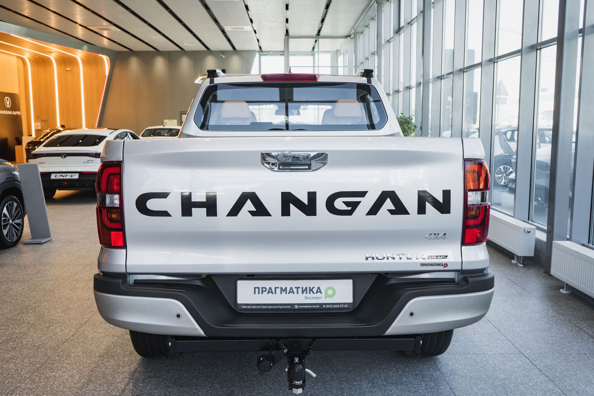 Легковой автотранспорт - CHANGAN Hunter Plus 2.0 AT (226 л.с.) 4WD