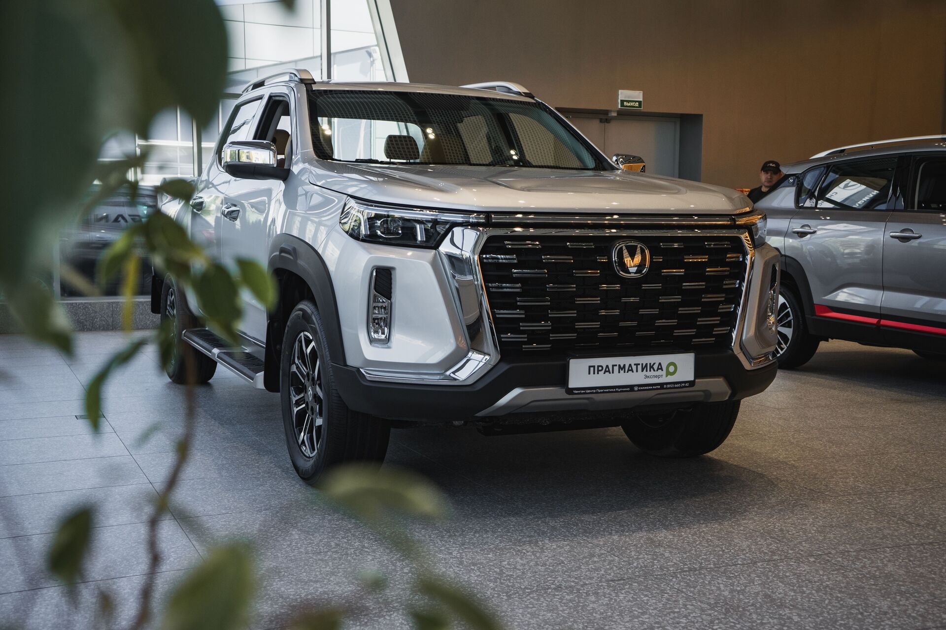 Легковой автотранспорт - CHANGAN Hunter Plus 2.0 AT (226 л.с.) 4WD