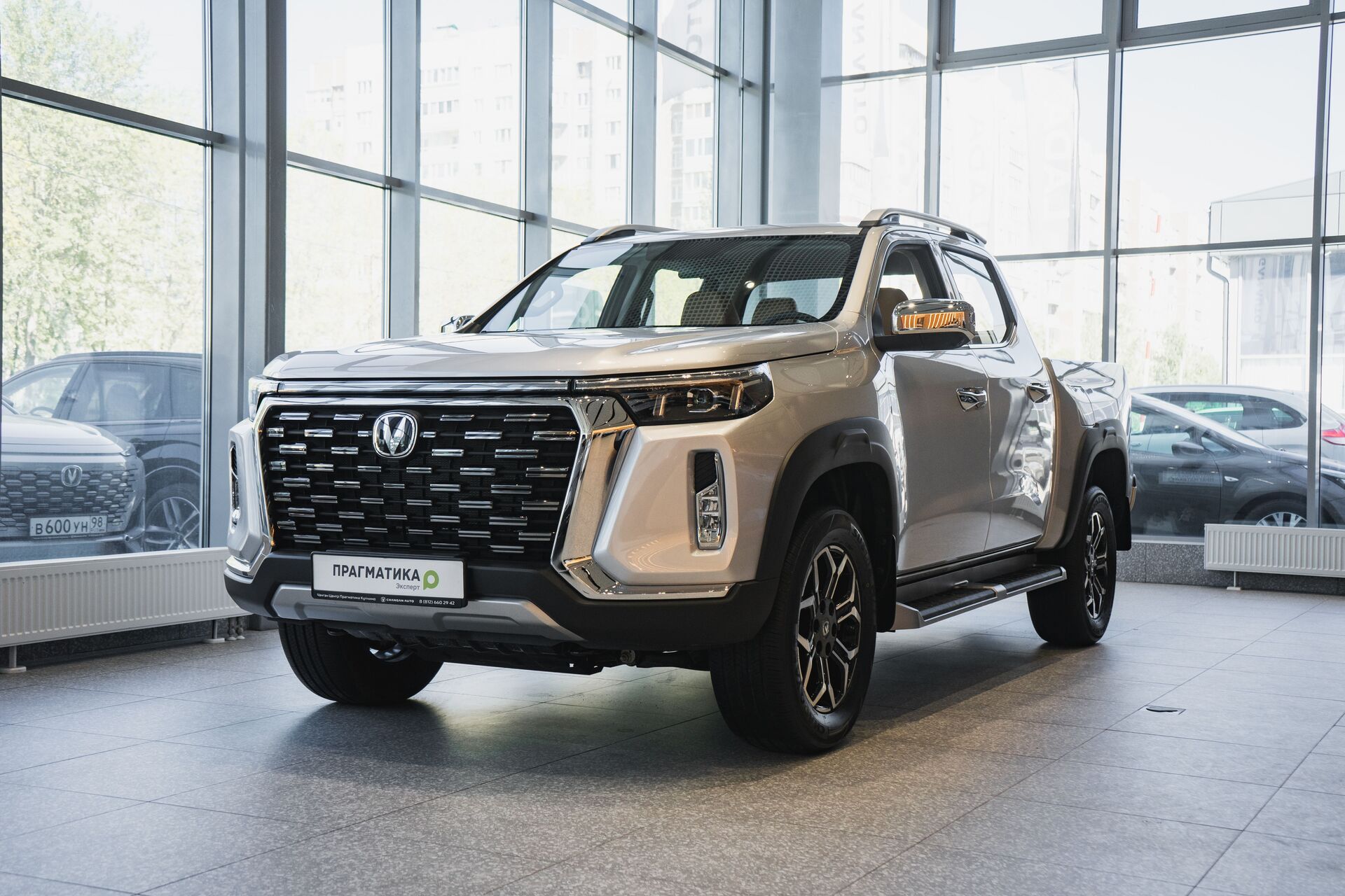 Легковой автотранспорт - CHANGAN Hunter Plus 2.0 AT (226 л.с.) 4WD