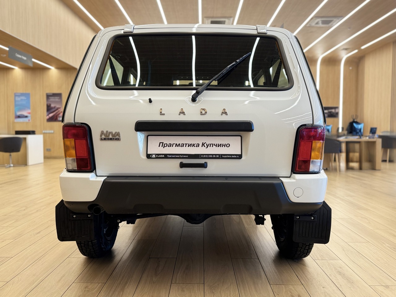 Легковой автотранспорт - LADA Niva Legend 1.7 MT (83 л.с.) 4WD