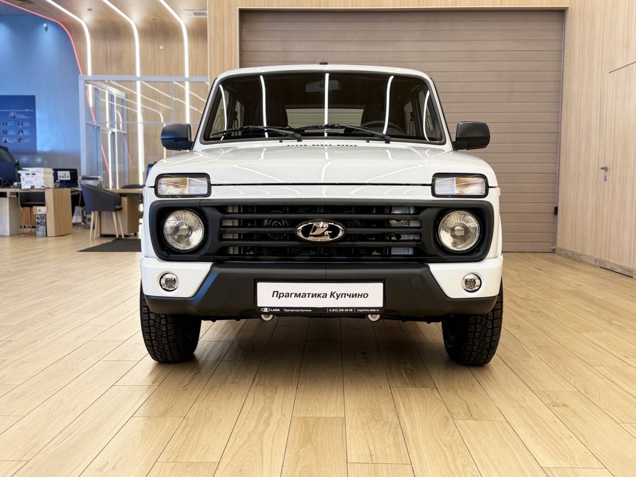 Легковой автотранспорт - LADA Niva Legend 1.7 MT (83 л.с.) 4WD