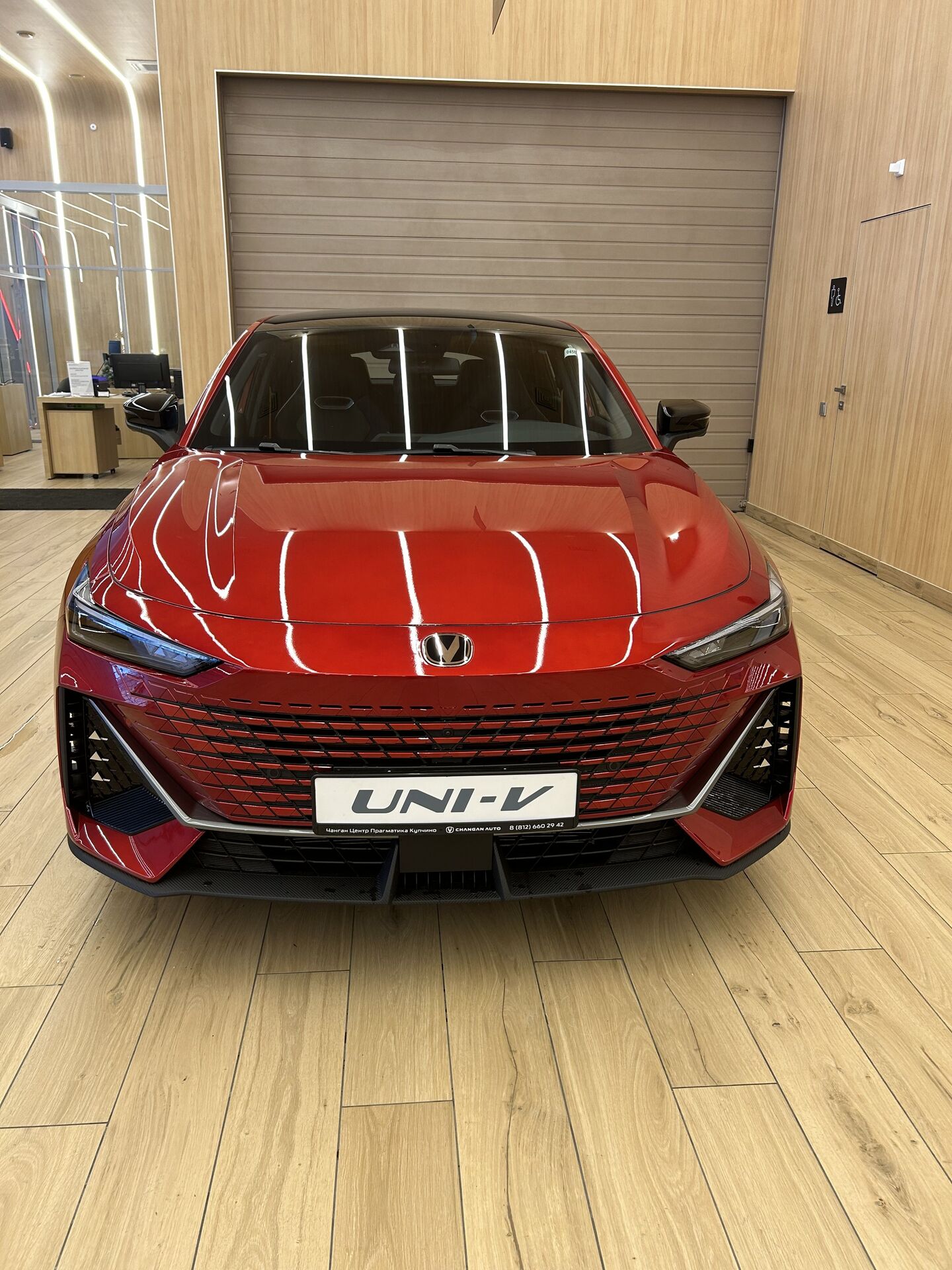 Легковой автотранспорт - CHANGAN UNI-V 1.5 AMT (181 л.с.)