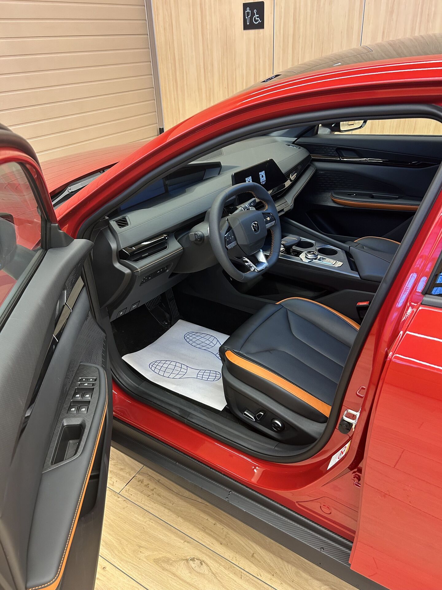 Легковой автотранспорт - CHANGAN UNI-V 1.5 AMT (181 л.с.)