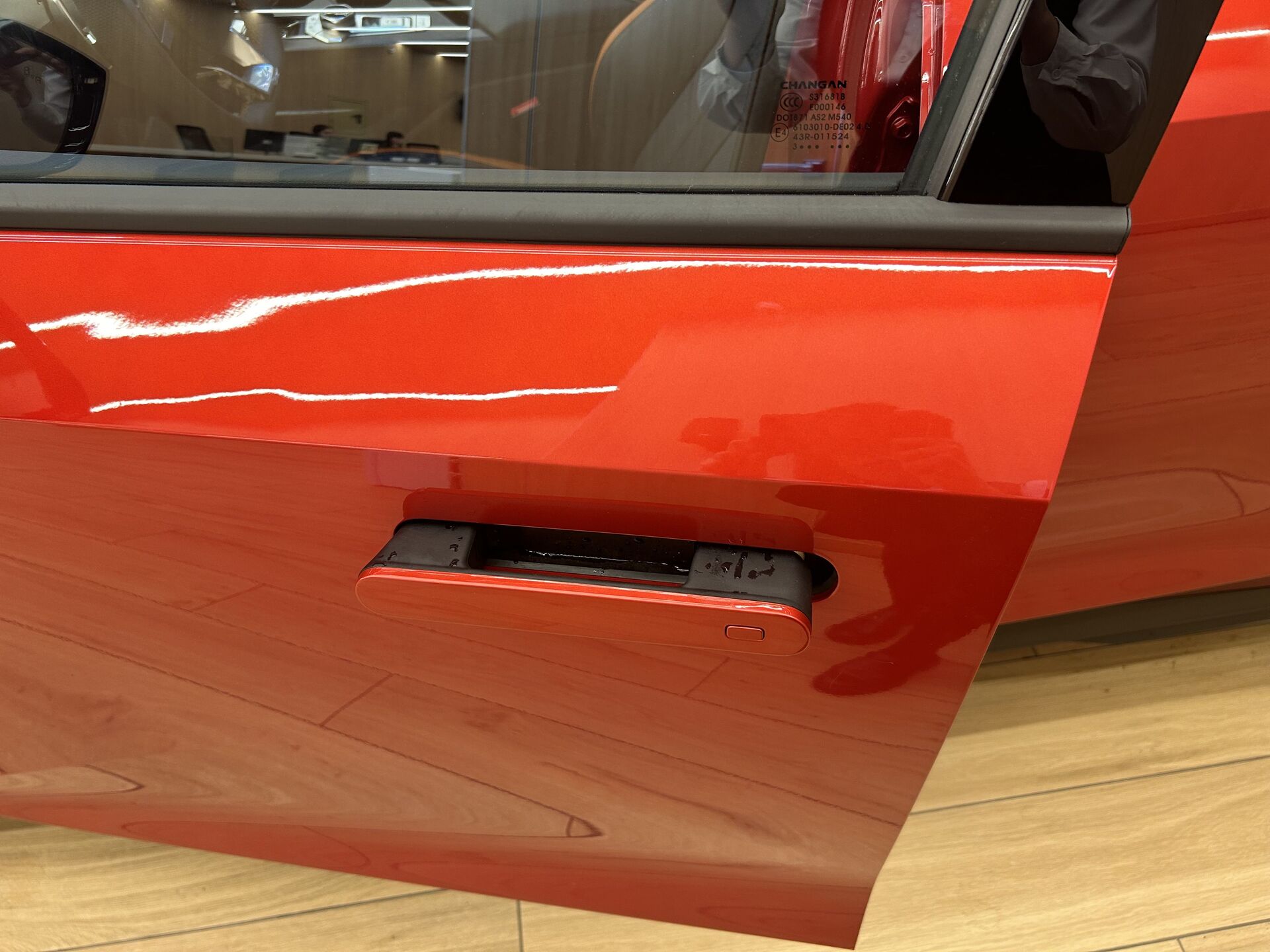 Легковой автотранспорт - CHANGAN UNI-V 1.5 AMT (181 л.с.)