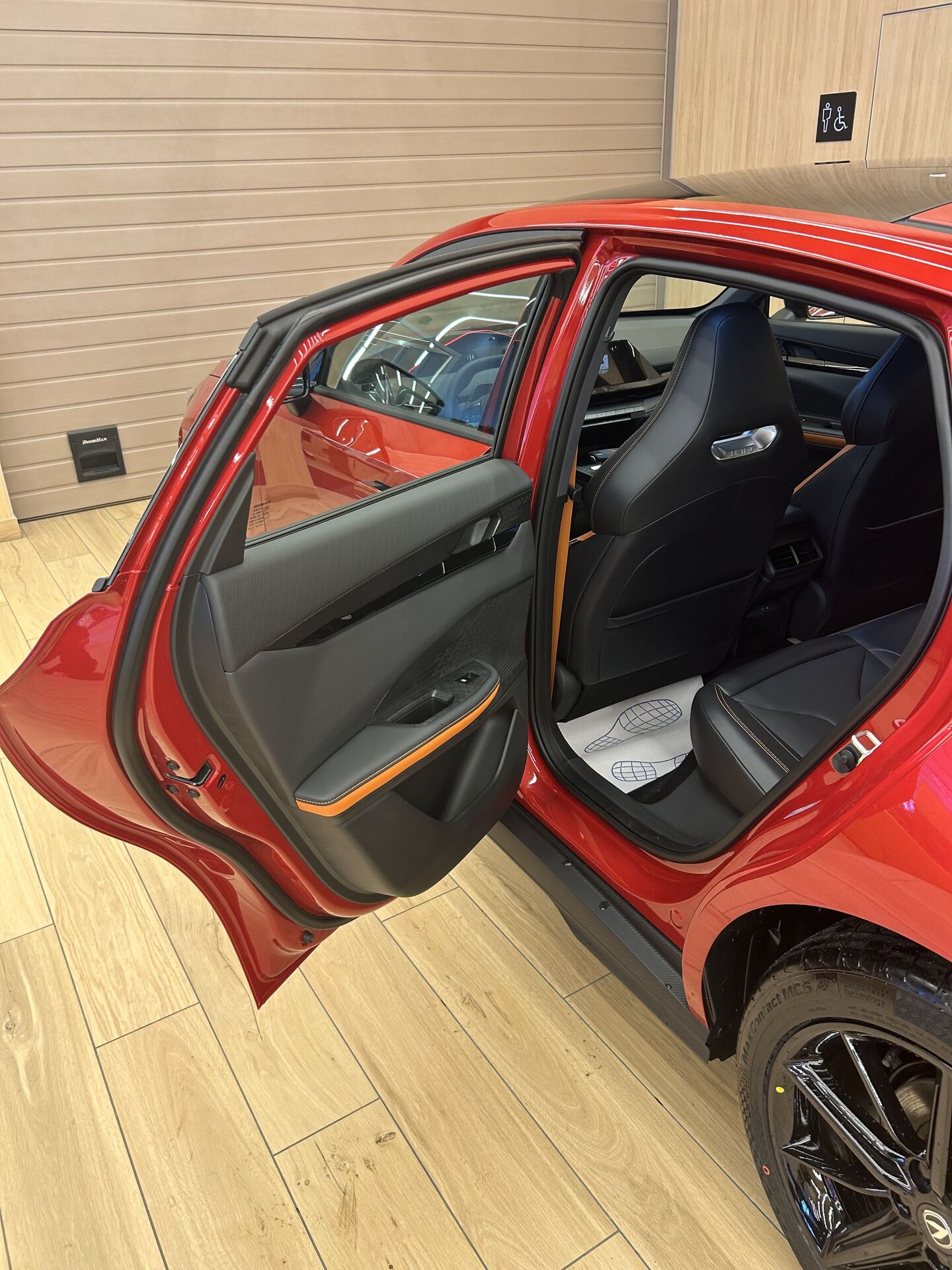 Легковой автотранспорт - CHANGAN UNI-V 1.5 AMT (181 л.с.)