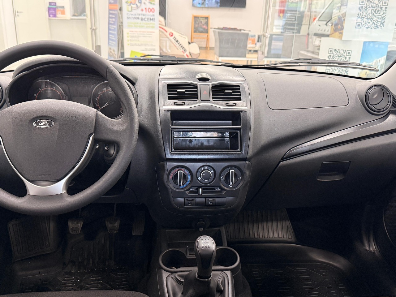 Легковой автотранспорт - LADA Granta 1.6 MT (90 л.с.)