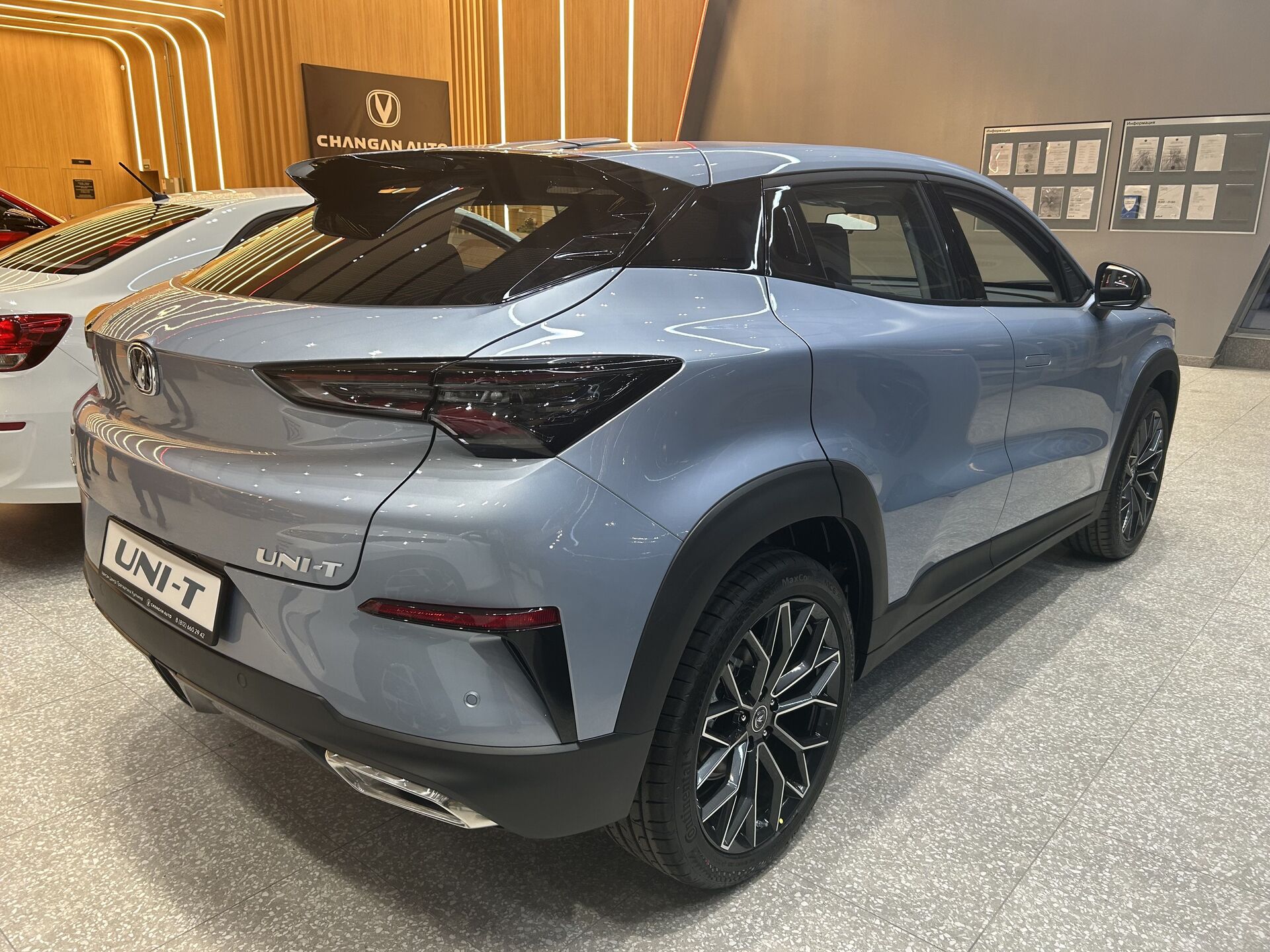 Легковой автотранспорт - CHANGAN UNI-T 1.5 AMT (167 л.с.)