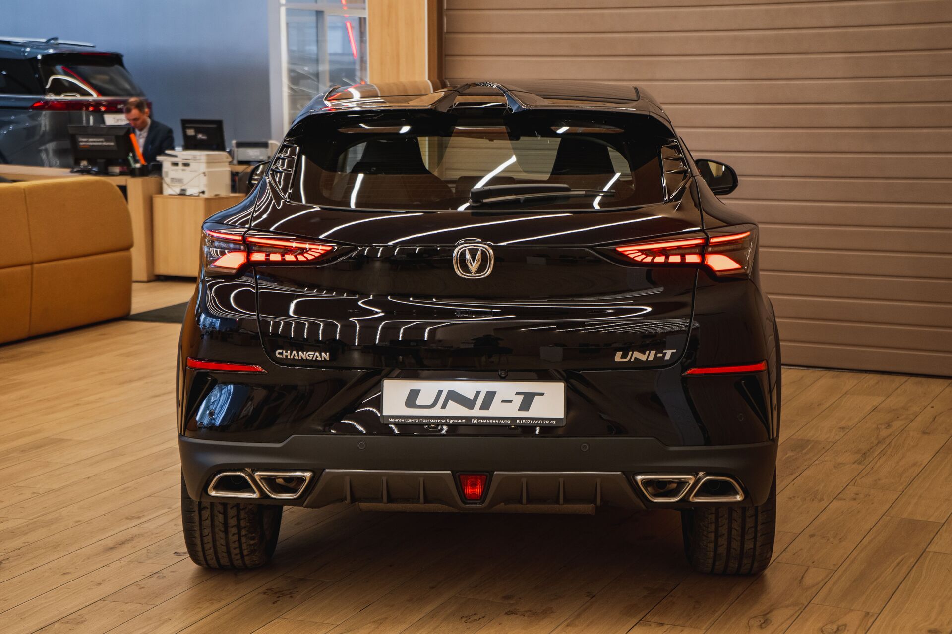 Легковой автотранспорт - CHANGAN UNI-T 1.5 AMT (167 л.с.)