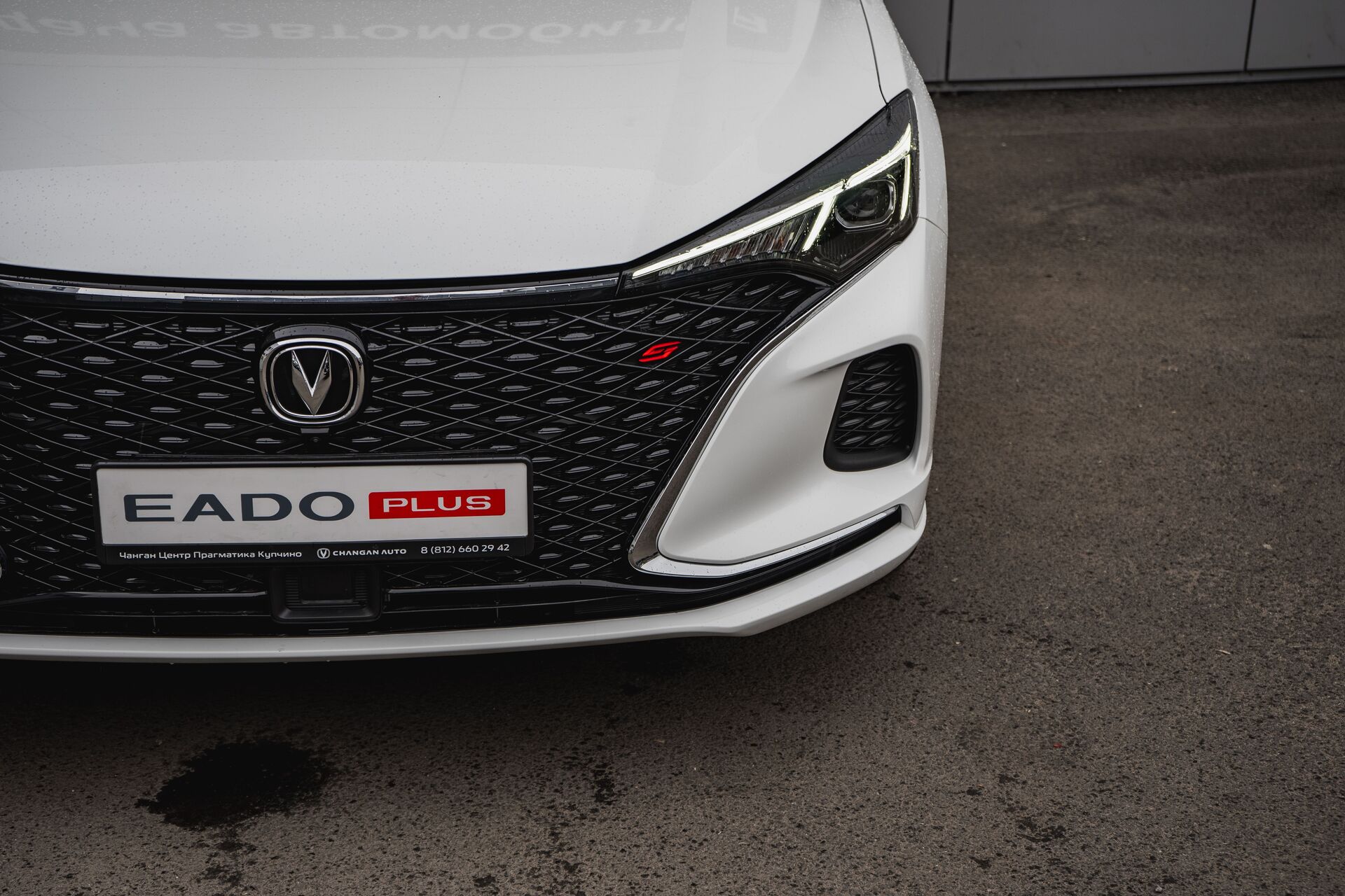Легковой автотранспорт - CHANGAN Eado Plus 1.4 AMT (155 л.с.)