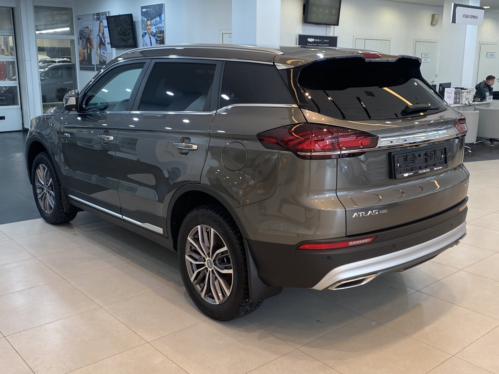 Легковой автотранспорт - GEELY Atlas Pro 