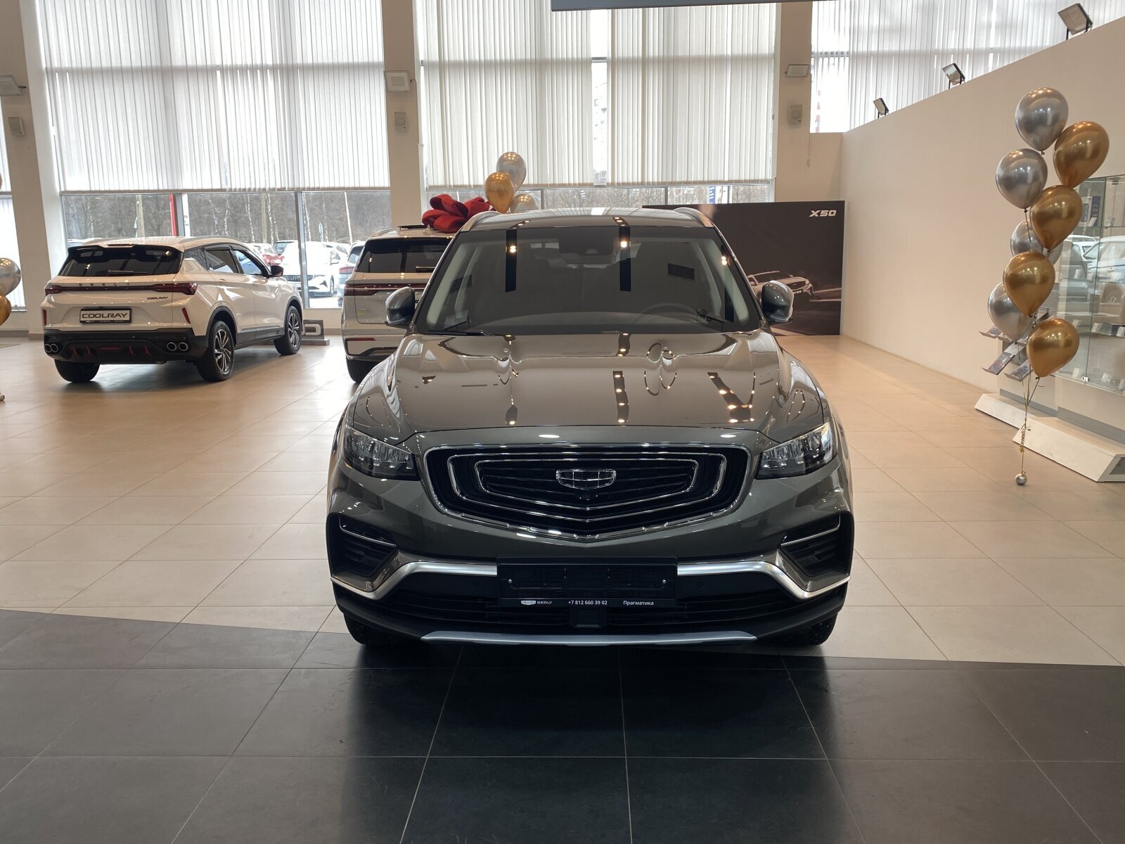 Легковой автотранспорт - GEELY Atlas Pro 