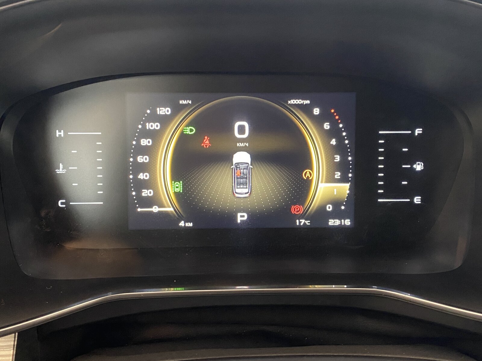 Легковой автотранспорт - GEELY Atlas Pro 