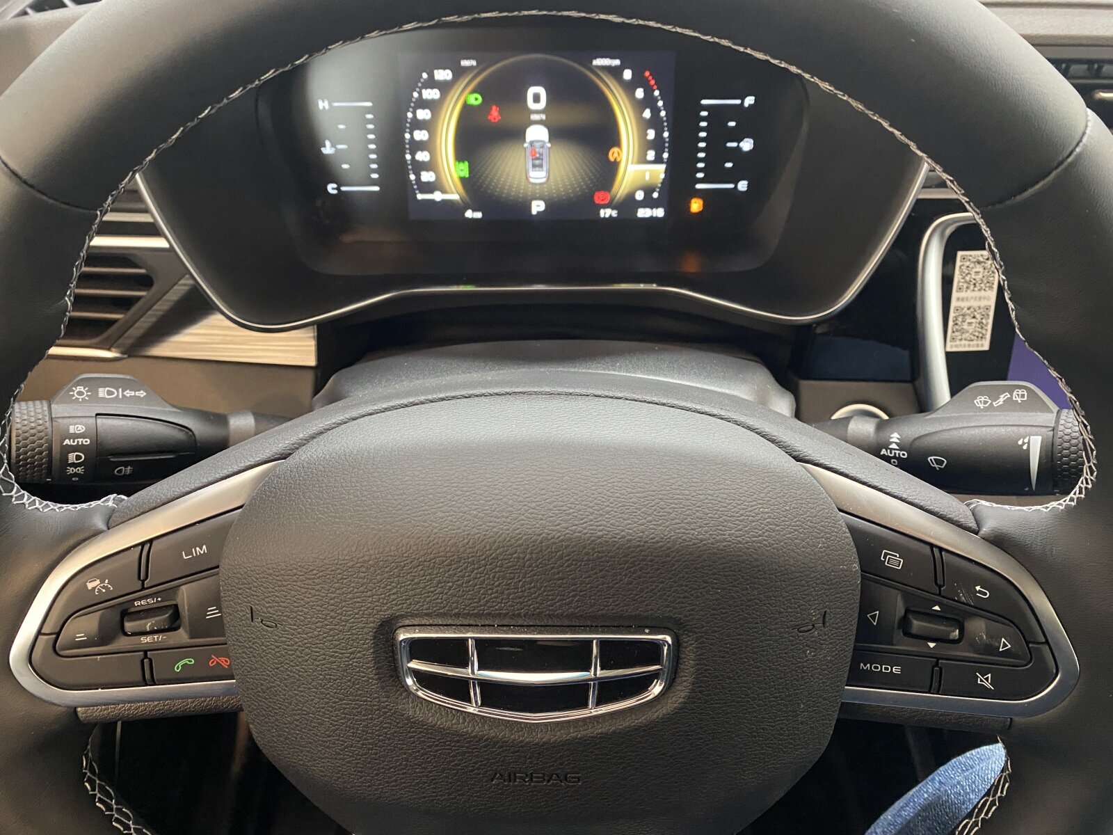 Легковой автотранспорт - GEELY Atlas Pro 