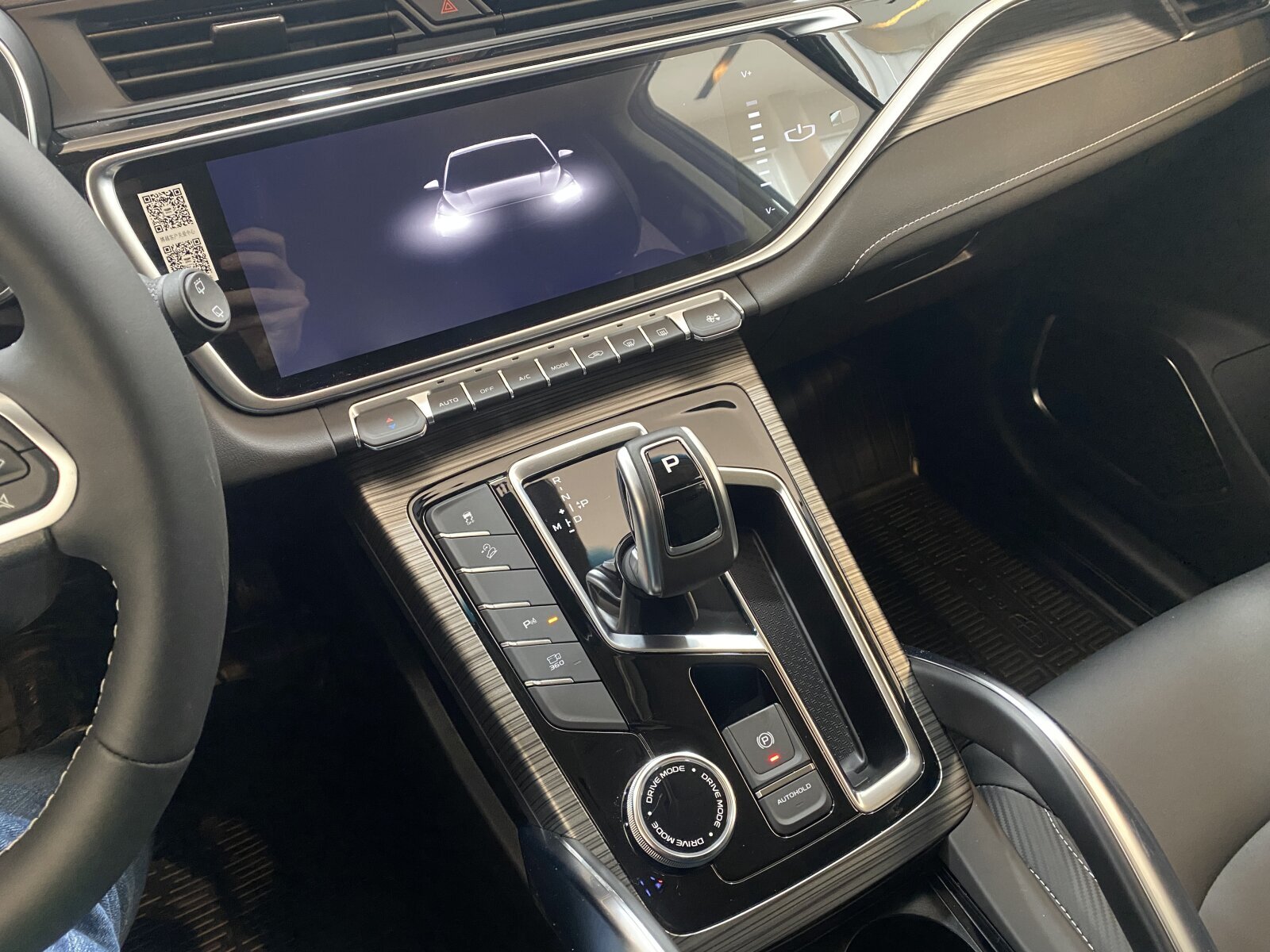 Легковой автотранспорт - GEELY Atlas Pro 