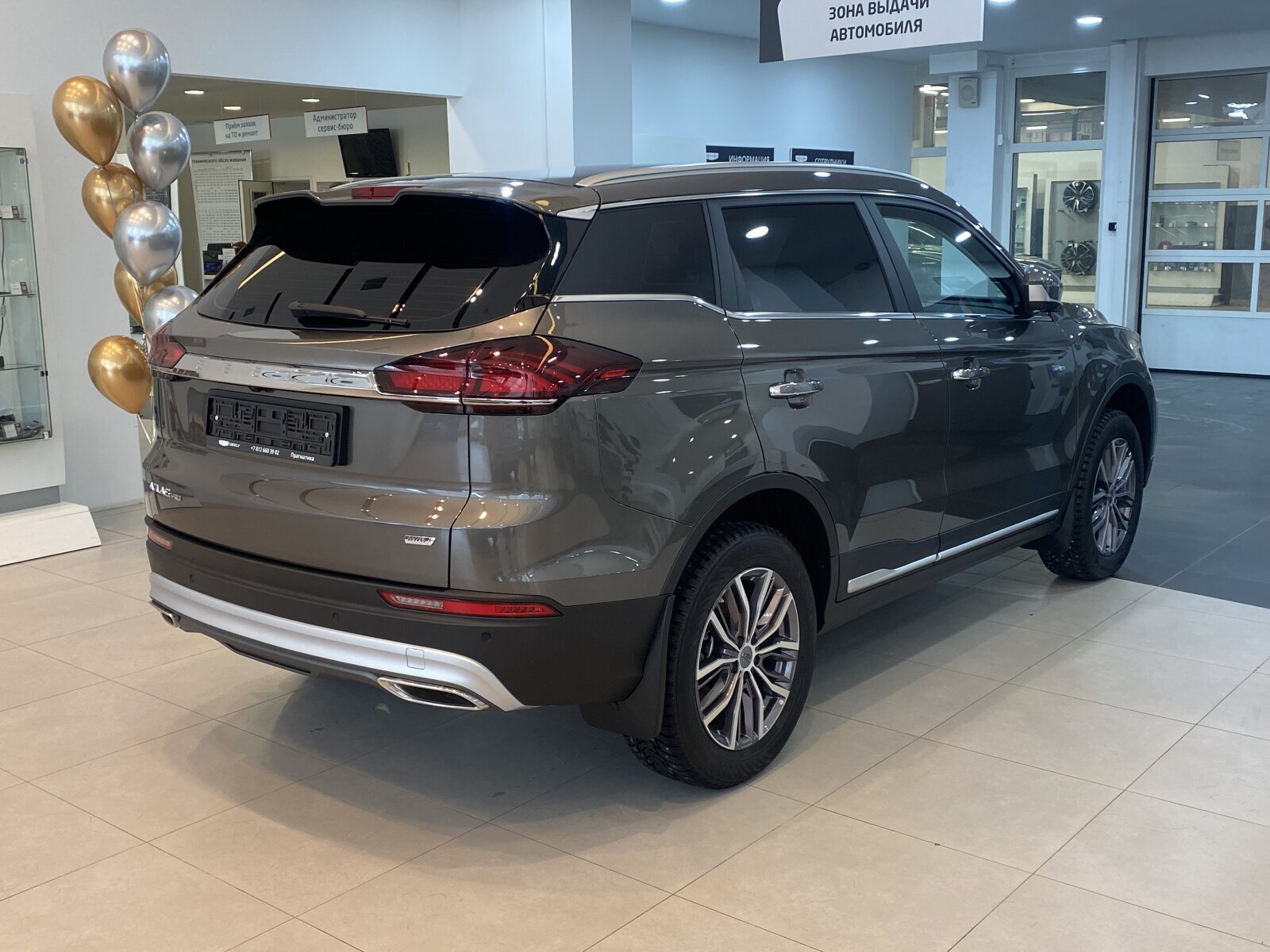 Легковой автотранспорт - GEELY Atlas Pro 