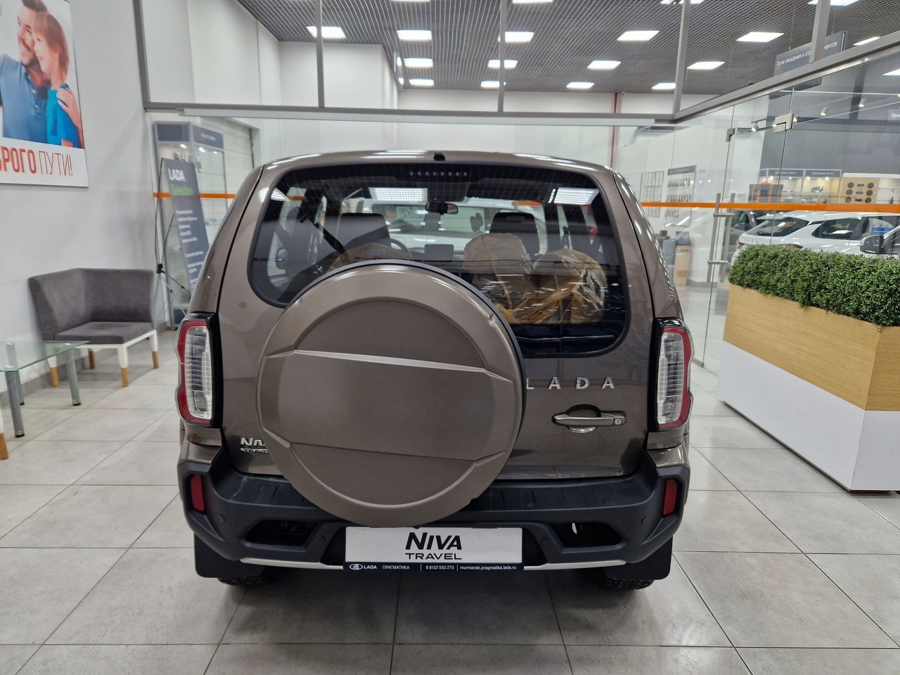 Легковой автотранспорт - LADA Niva Travel 1.7 MT (83 л.с.) 4WD