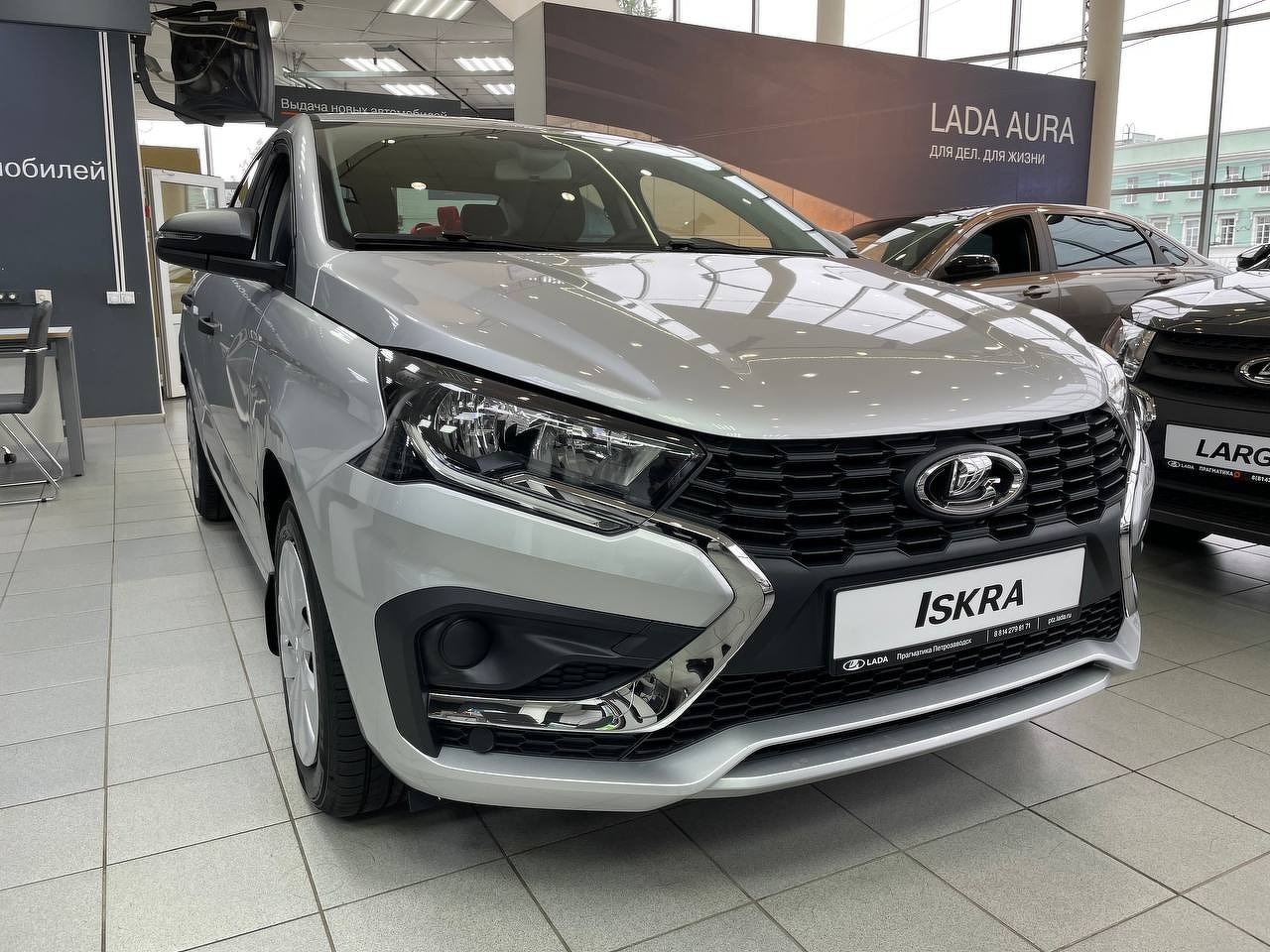 Легковой автотранспорт - LADA Iskra 1.6 CVT (106 л.с.)