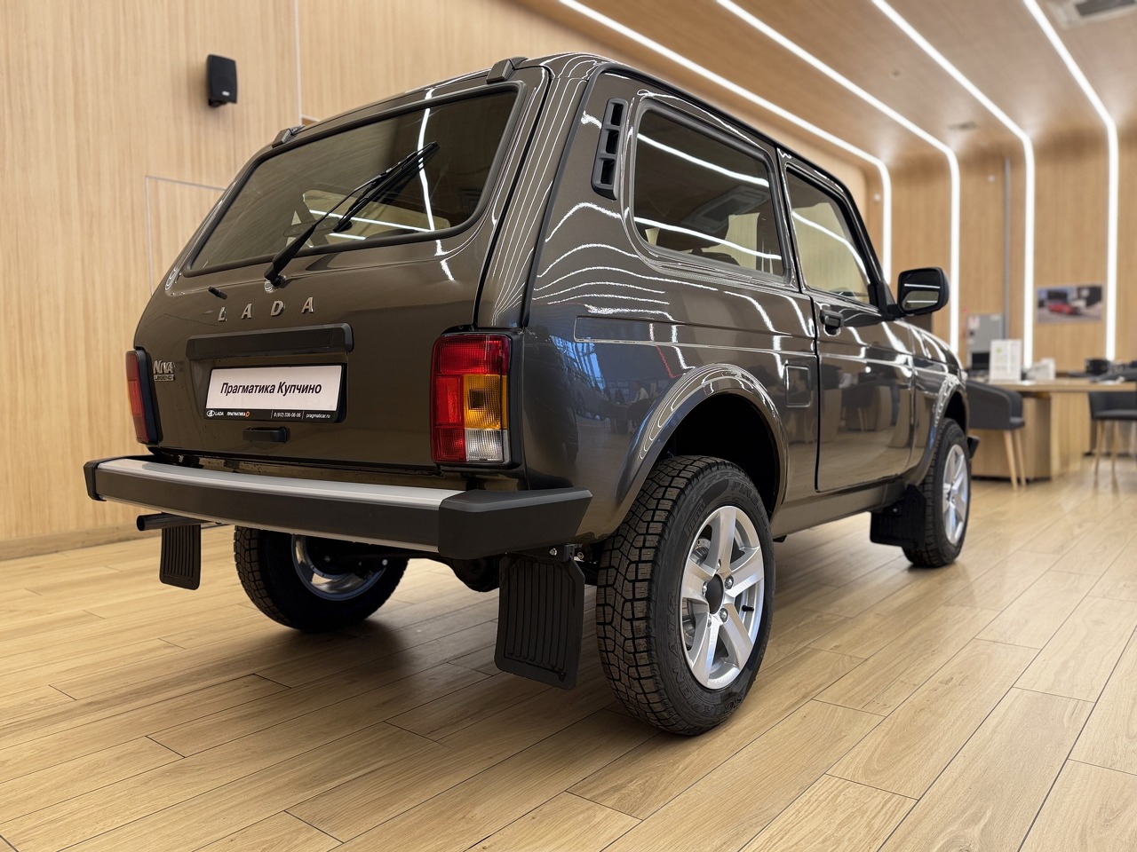 Легковой автотранспорт - LADA Niva Legend 1.7 MT (83 л.с.) 4WD