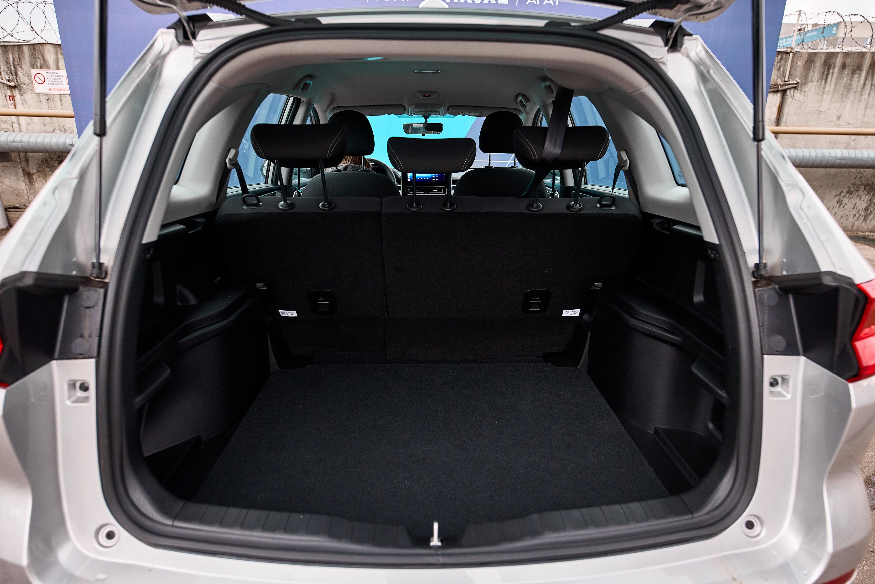 Легковой автотранспорт - Haval M6, II 2025 1.5 AMT (143 л.с.)