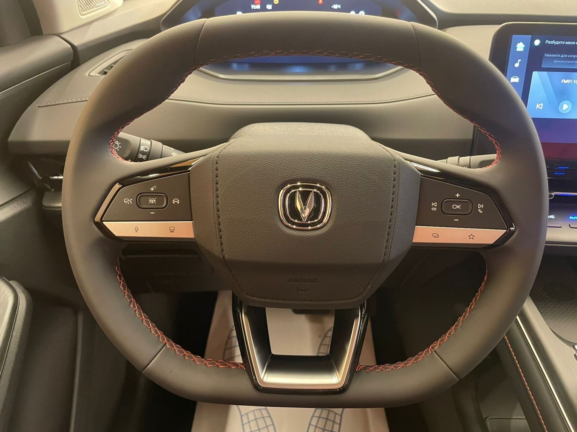 Легковой автотранспорт - CHANGAN CS55PLUS 1.5 AMT (181 л.с.)