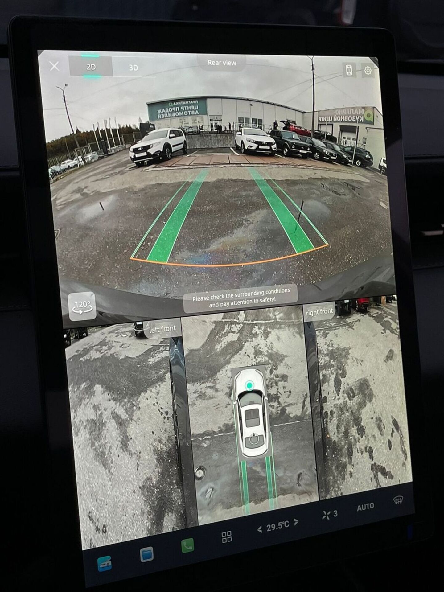 Легковой автотранспорт - CHANGAN Lamore 1.5 AMT (166 л.с.)