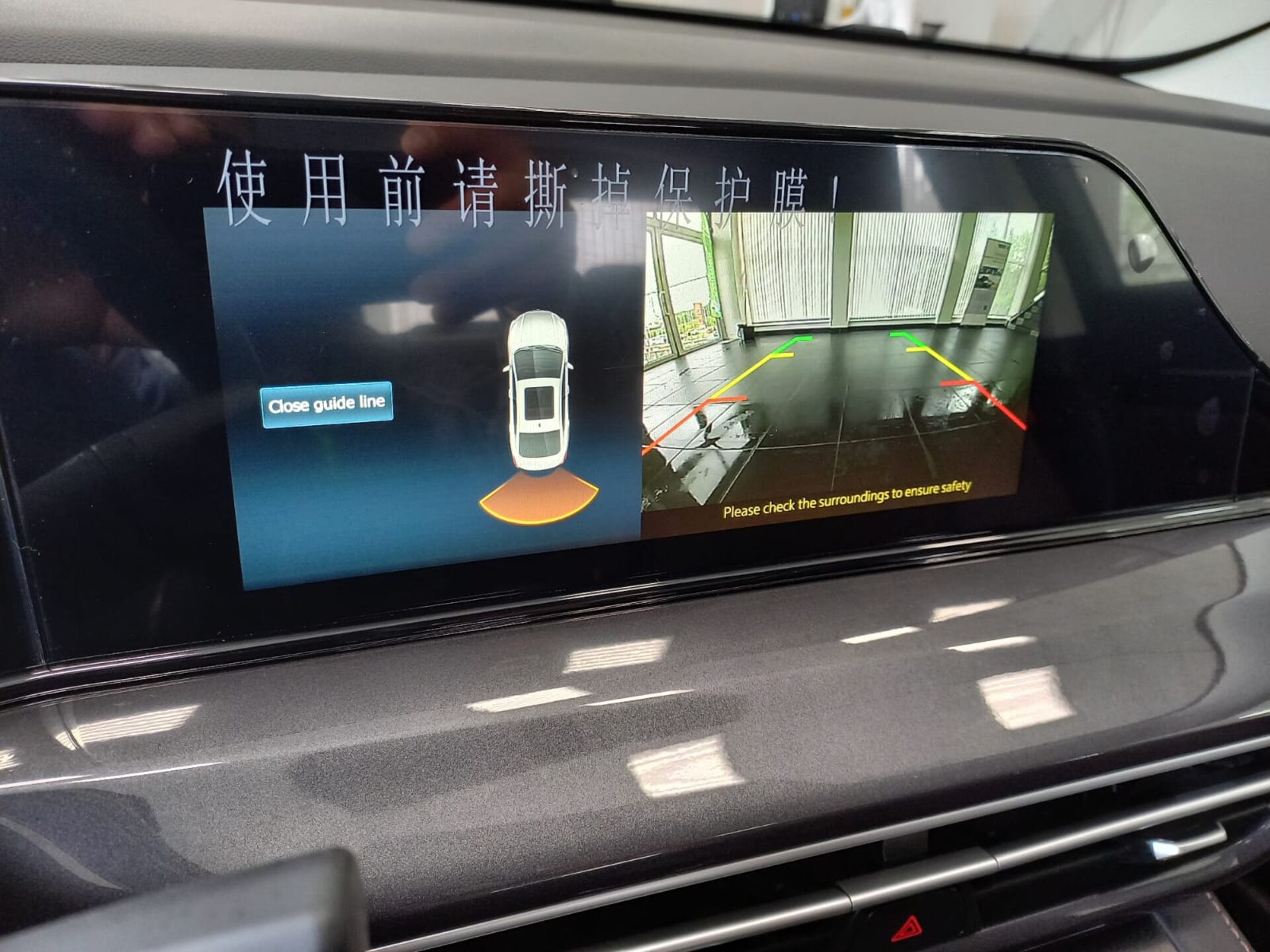 Легковой автотранспорт - CHANGAN Eado Plus 1.4 AMT (155 л.с.)