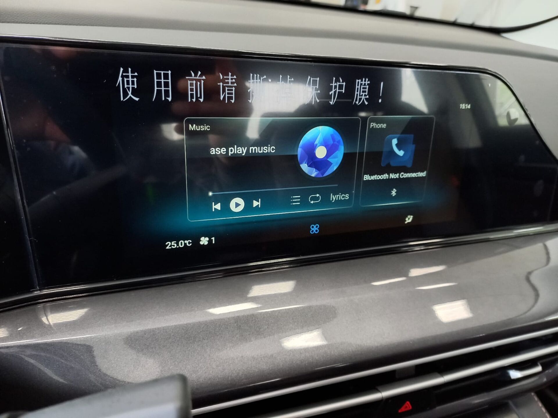 Легковой автотранспорт - CHANGAN Eado Plus 1.4 AMT (155 л.с.)