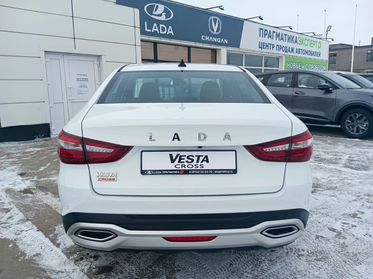 Легковой автотранспорт - Vesta Cross 1.6 MT (106 л.с.)