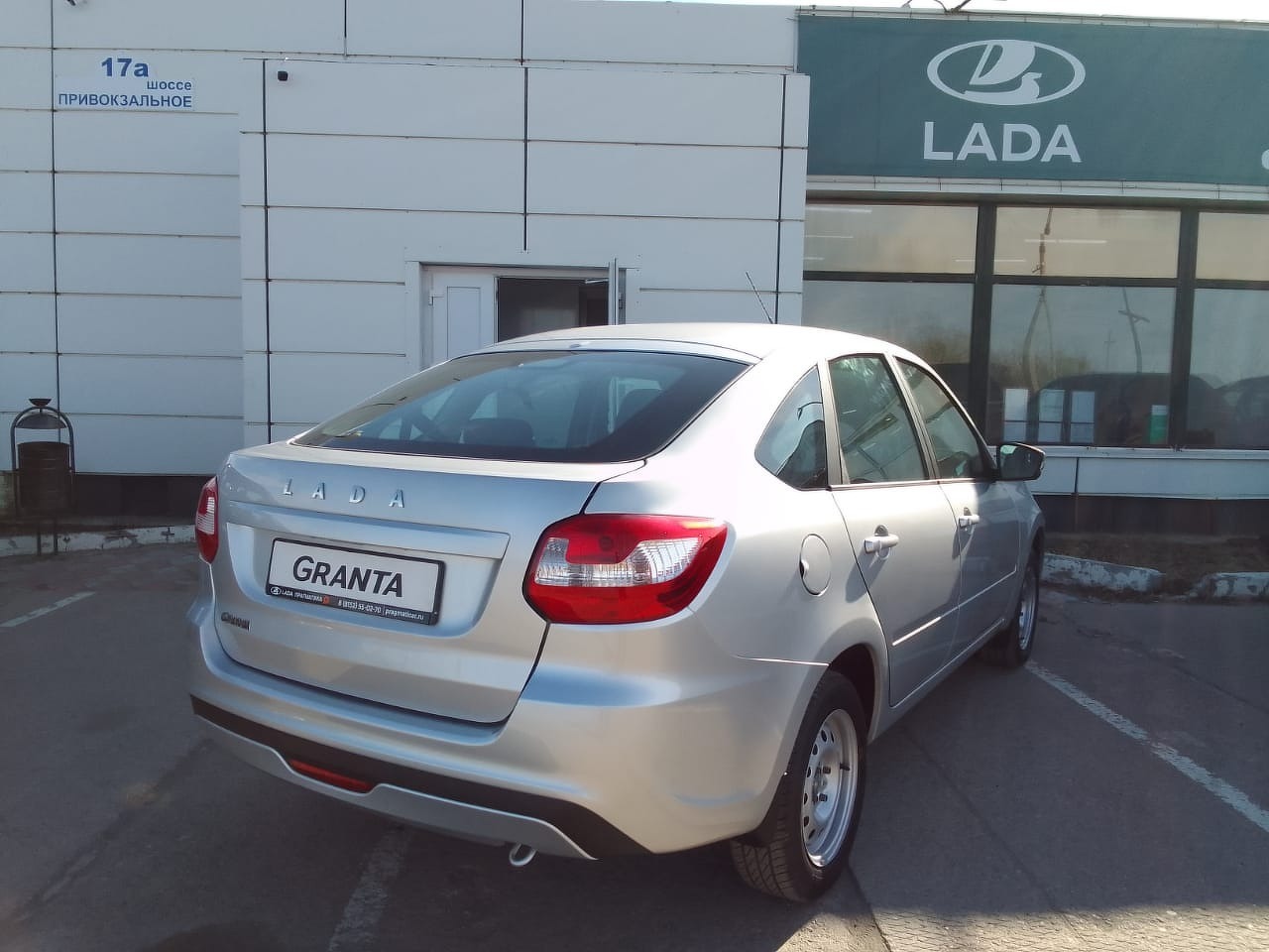 Легковой автотранспорт - Granta 1.6 MT (90 л.с.)