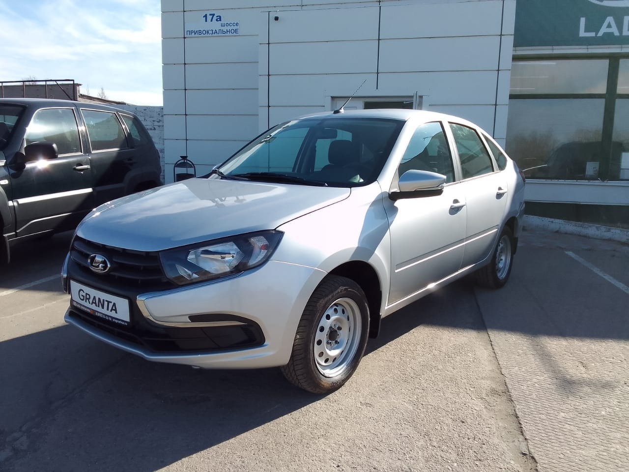 Легковой автотранспорт - Granta 1.6 MT (90 л.с.)