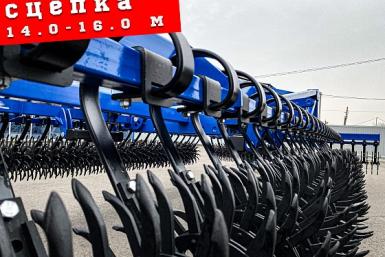 Бороны - АГРОЛЮКС Борона «АГРОЛЮКС» 16.0 