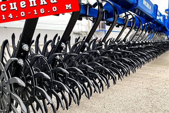 Бороны - АГРОЛЮКС Борона «АГРОЛЮКС» 16.0 
