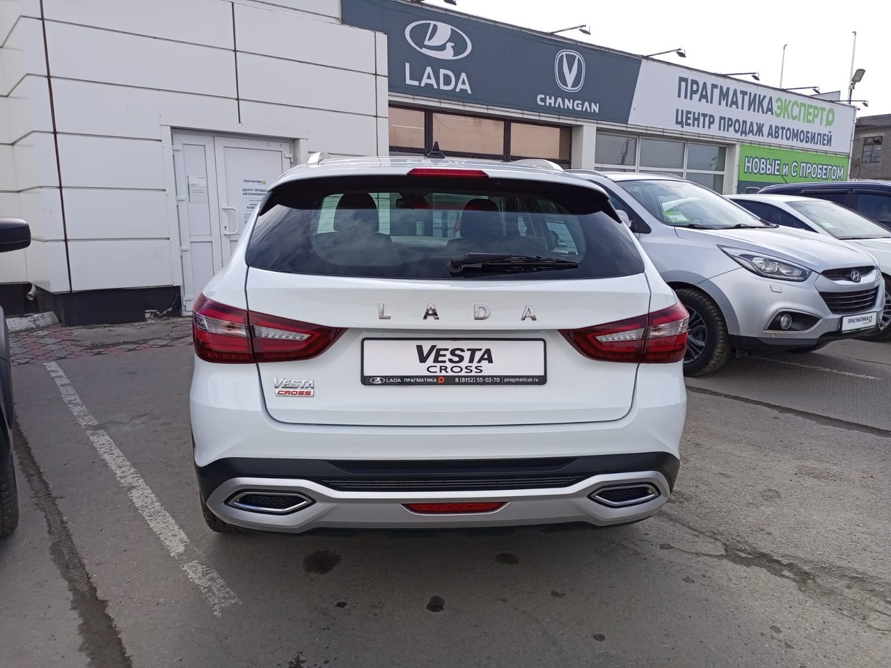 Легковой автотранспорт - Vesta SW Cross 1.8 CVT (122 л.с.)