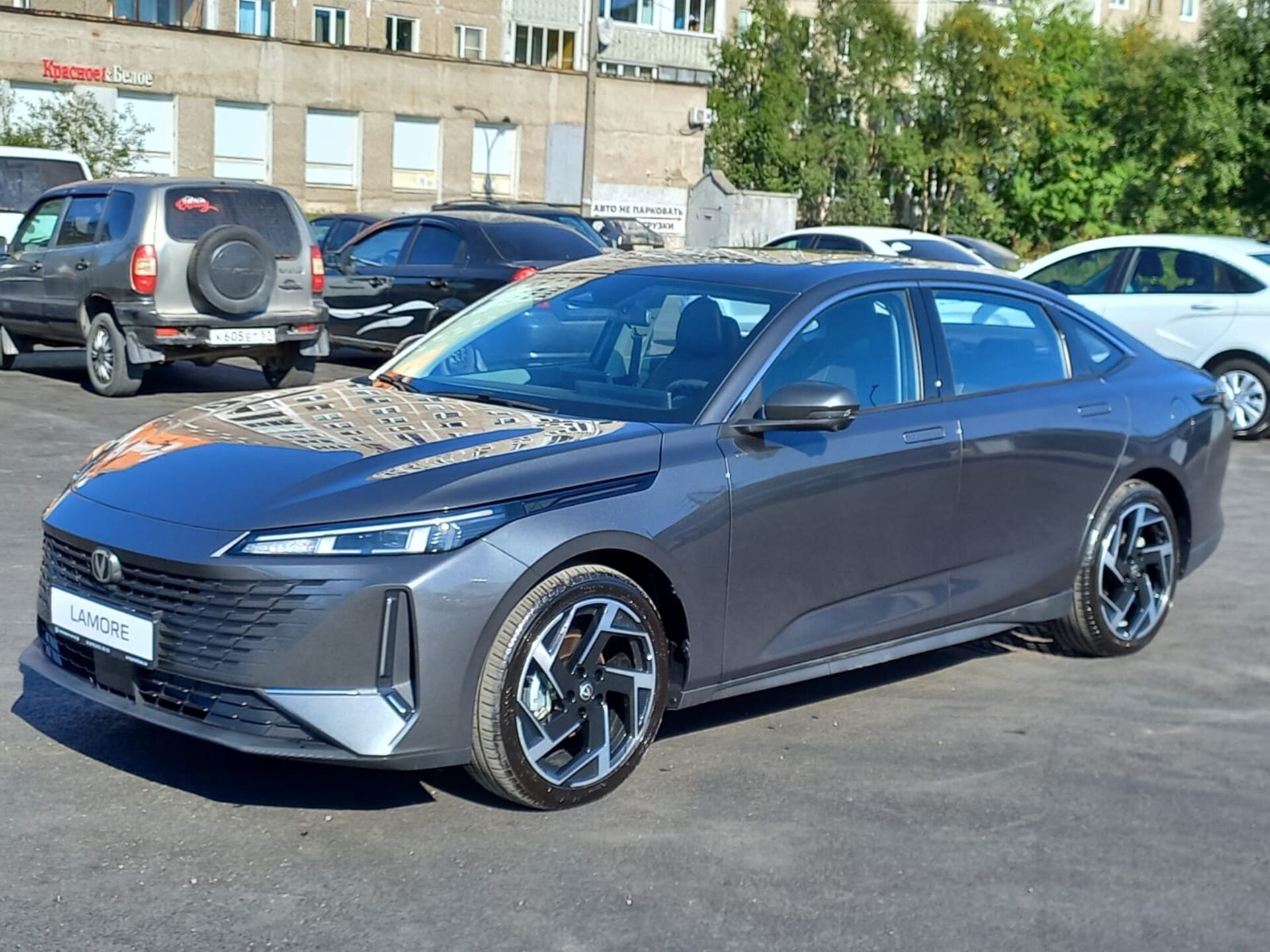 Легковой автотранспорт - CHANGAN Lamore 1.5 AMT (180 л.с.)