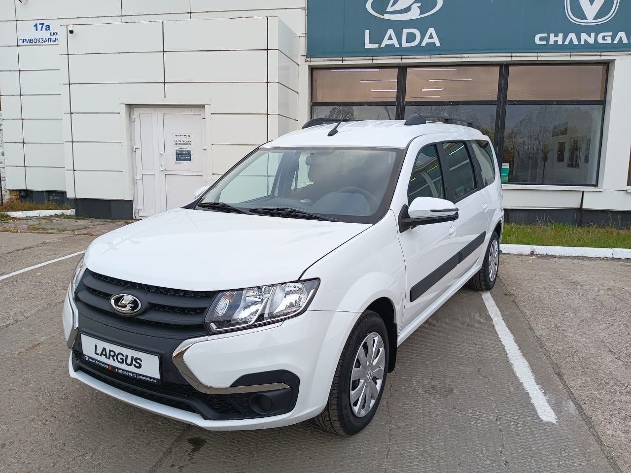 Легковой автотранспорт - LADA Largus 1.6 MT (90 л.с.)