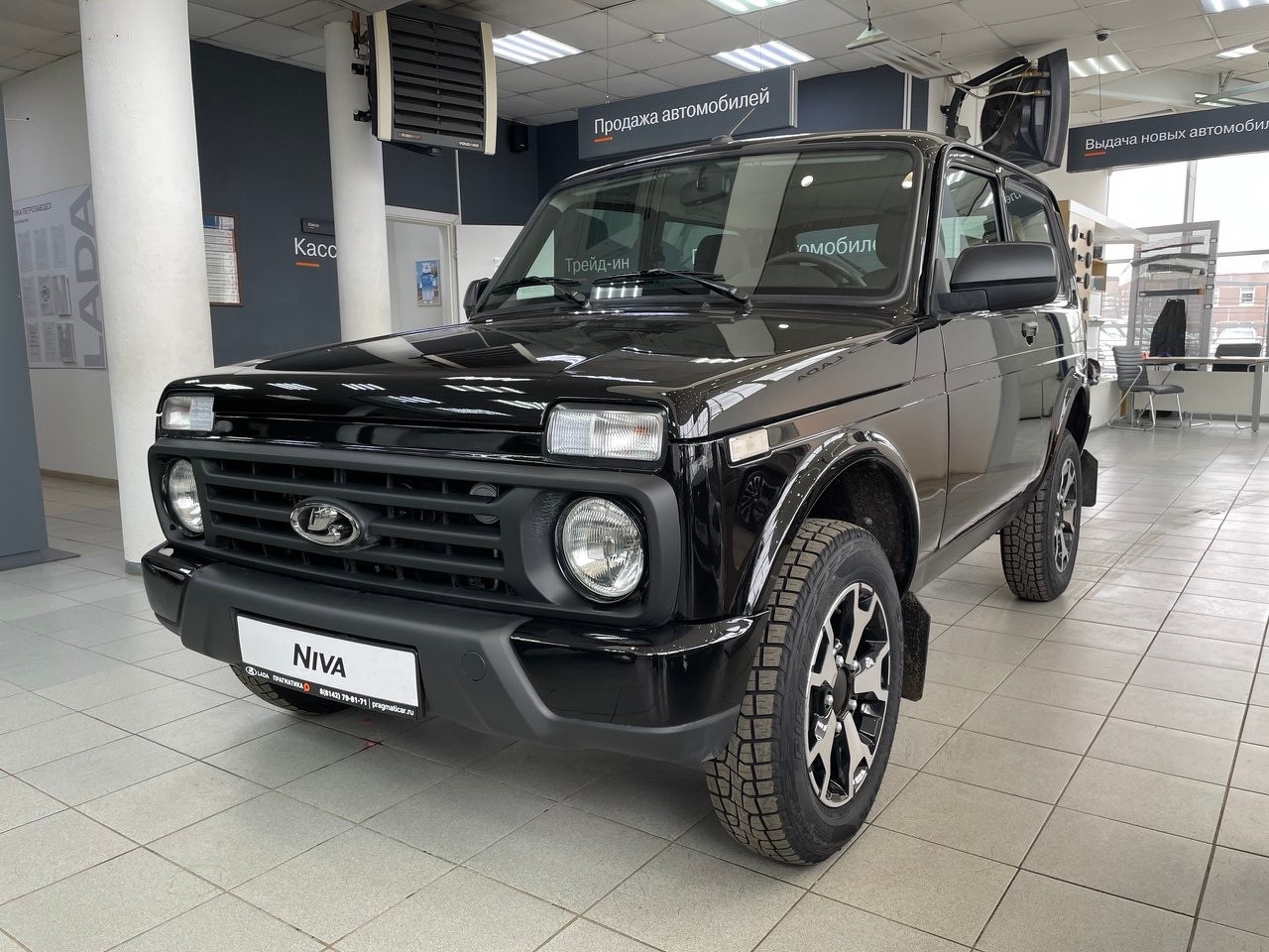 Легковой автотранспорт - LADA Niva Legend 1.7 MT (83 л.с.) 4WD