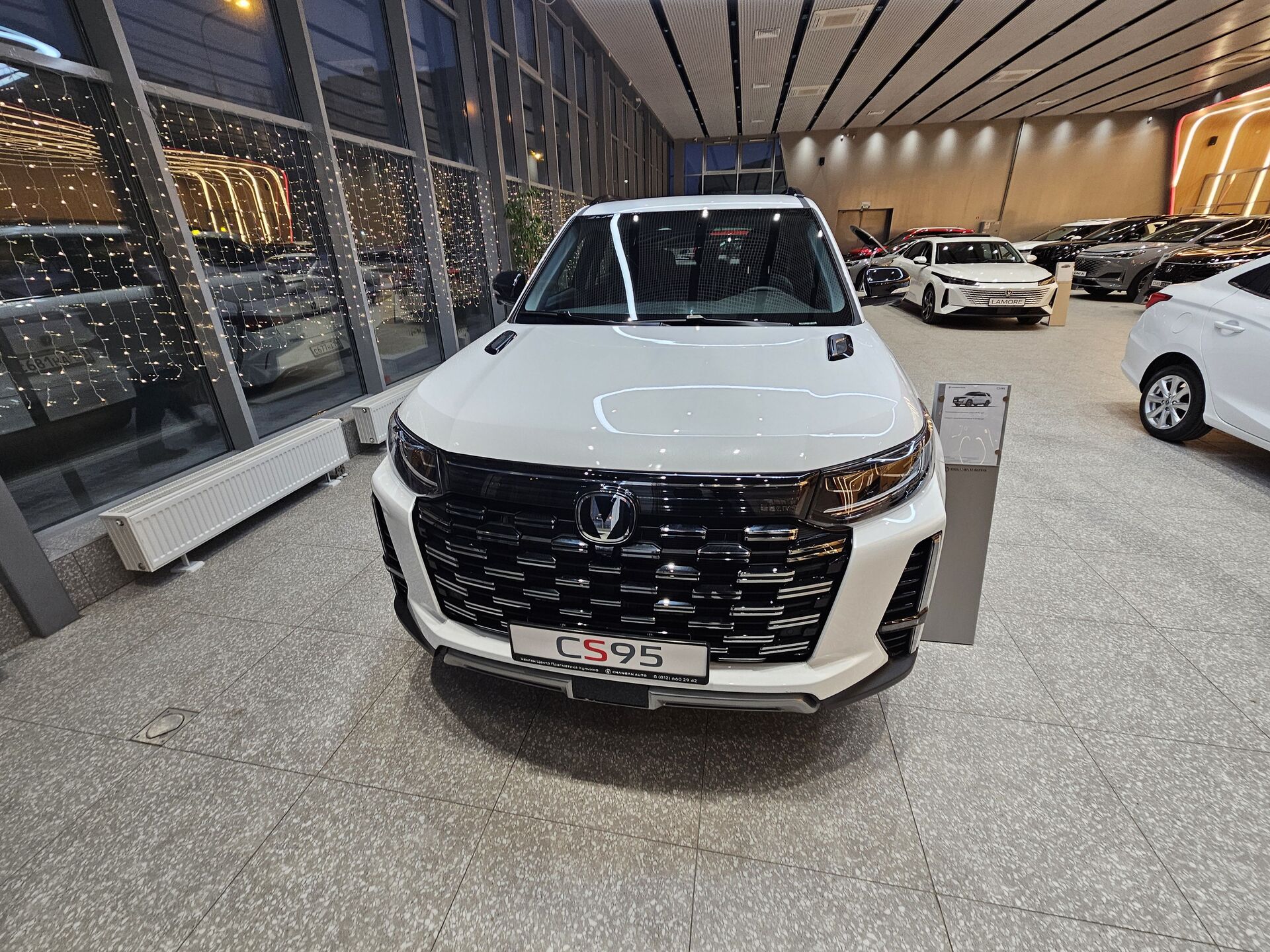 Легковой автотранспорт - CHANGAN CS95 2.0 AT (226 л.с.) 4WD