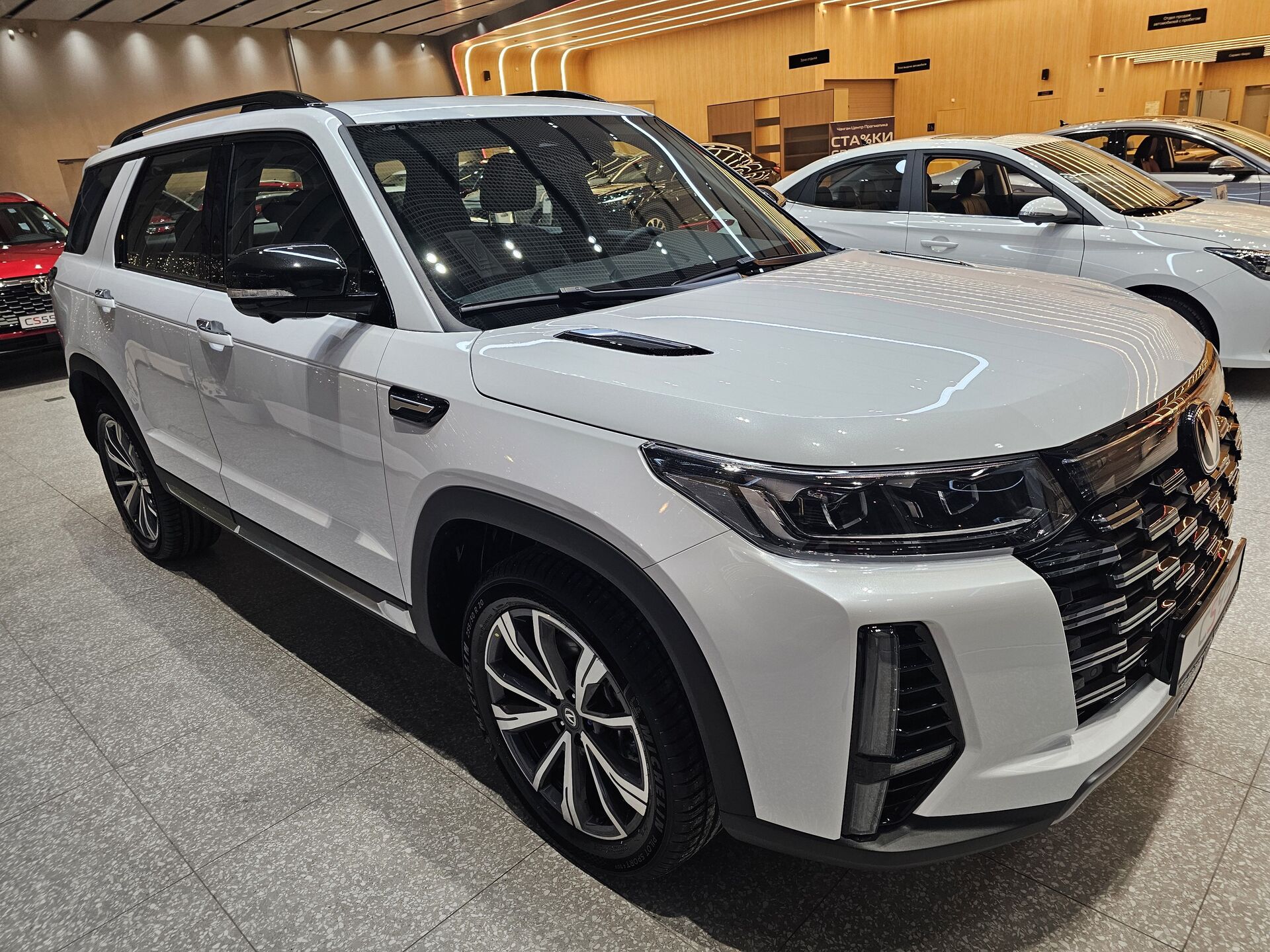 Легковой автотранспорт - CHANGAN CS95 2.0 AT (226 л.с.) 4WD