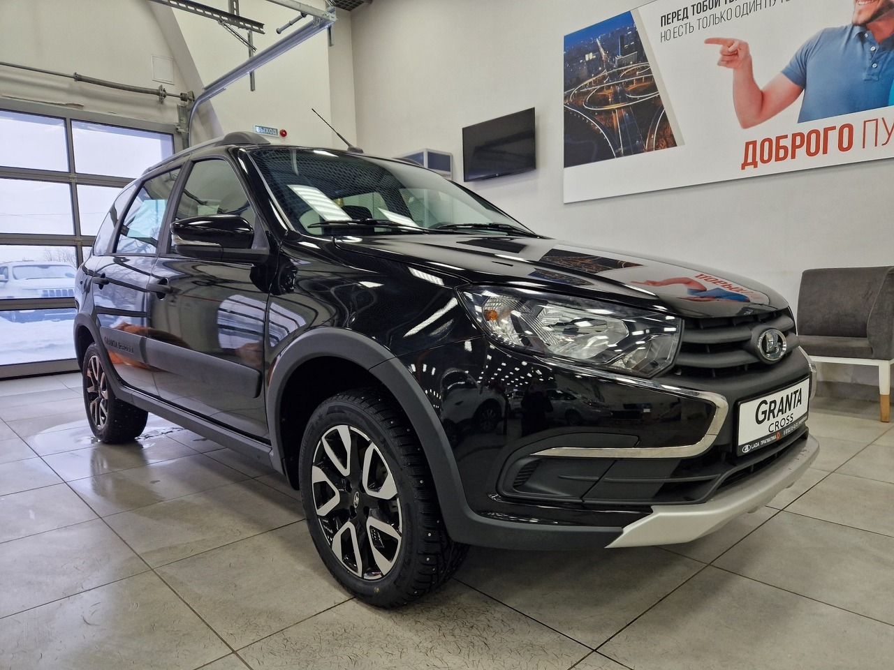 Легковой автотранспорт - LADA Granta Cross 1.6 MT (106 л.с.)