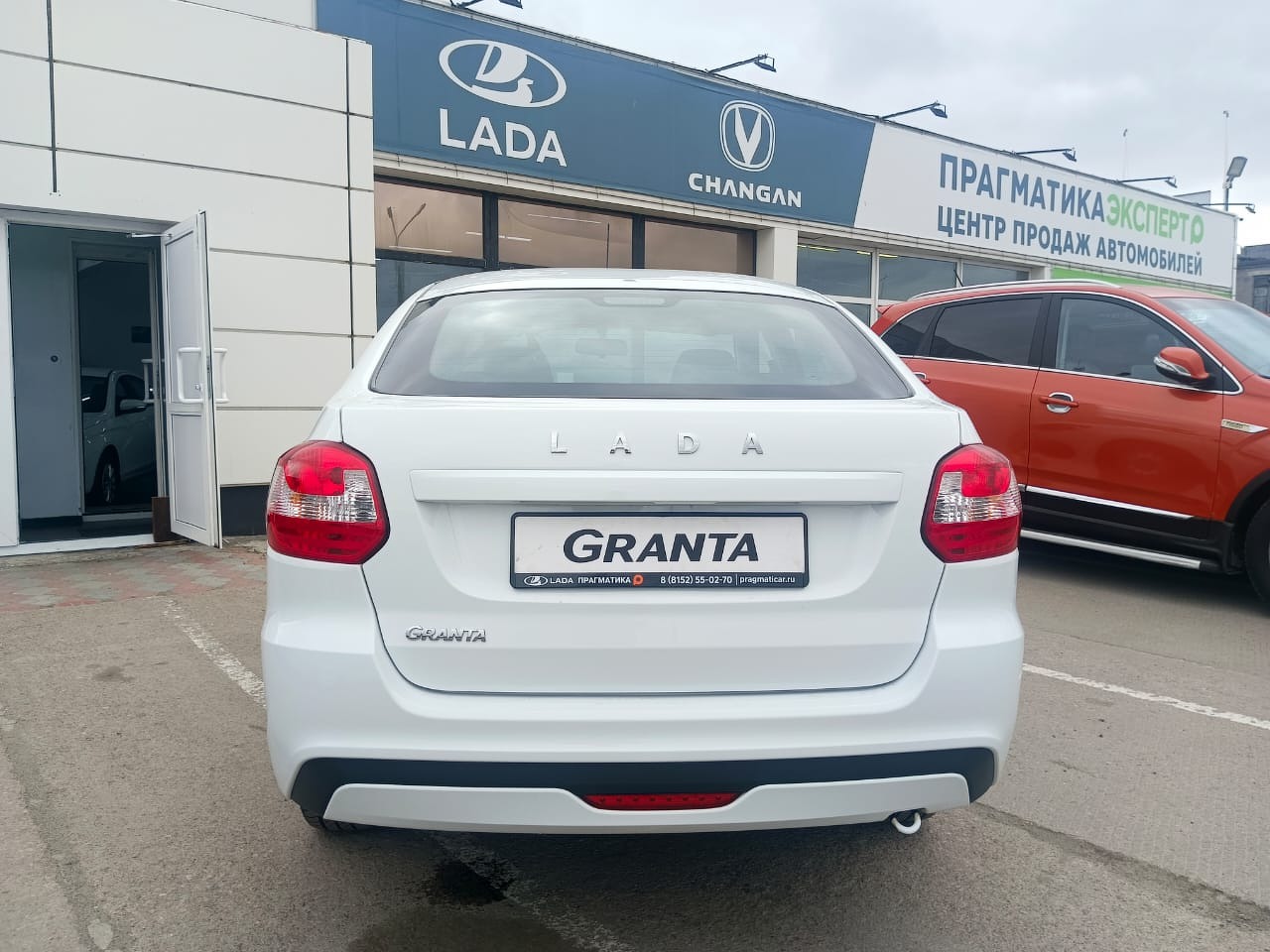 Легковой автотранспорт - Granta 1.6 MT (90 л.с.)