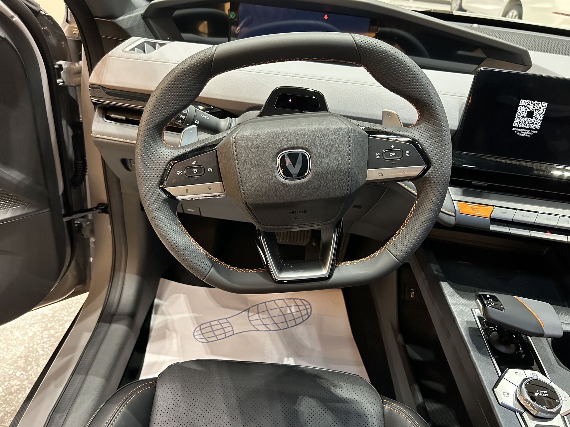 Легковой автотранспорт - CHANGAN UNI-V 1.5 AMT (181 л.с.)