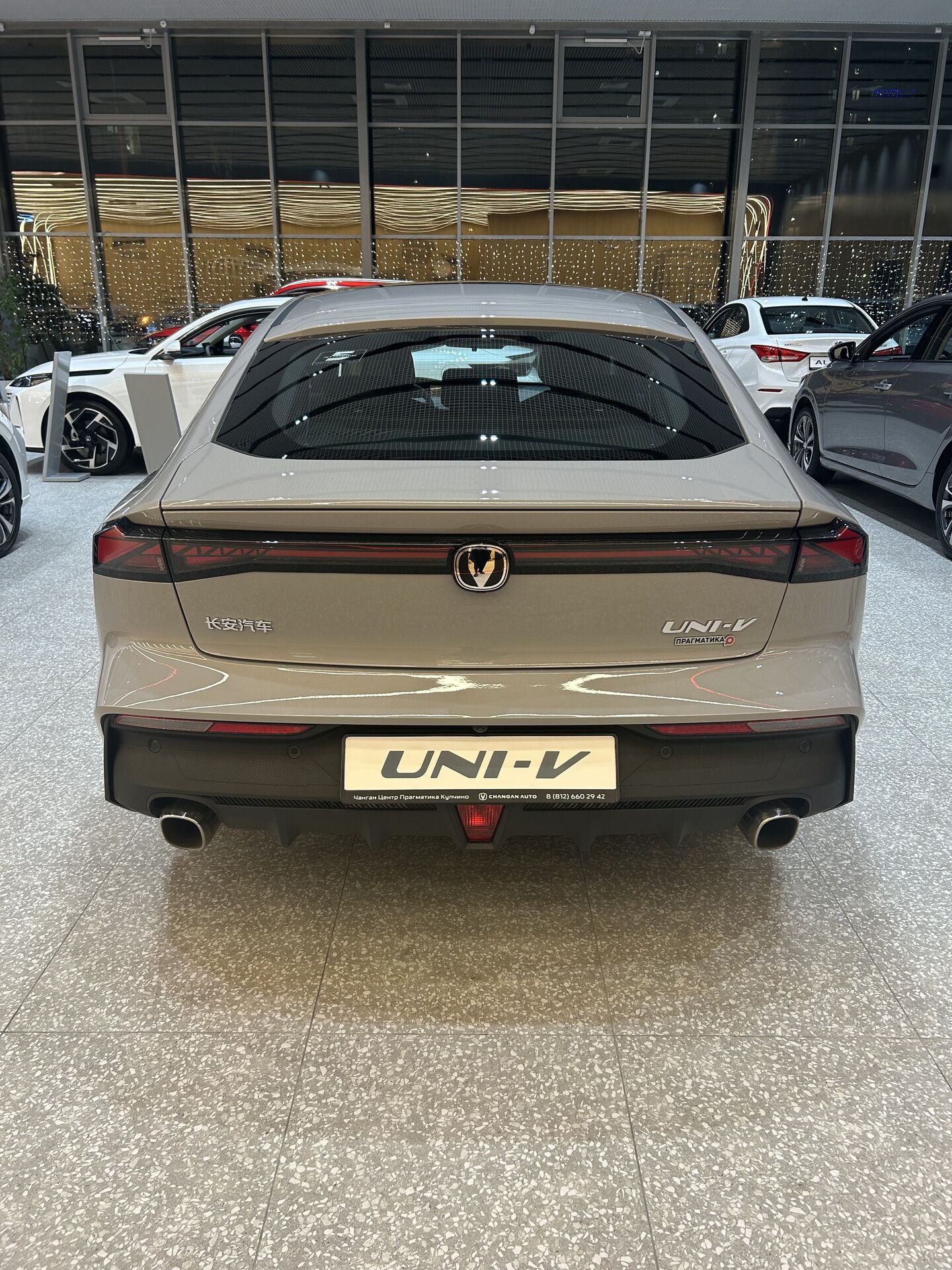 Легковой автотранспорт - CHANGAN UNI-V 1.5 AMT (181 л.с.)