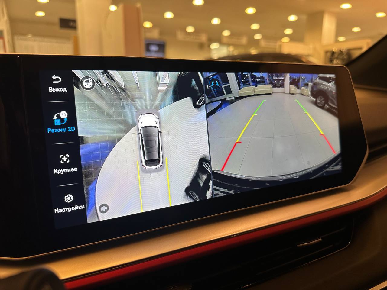 Легковой автотранспорт - GEELY Coolray 